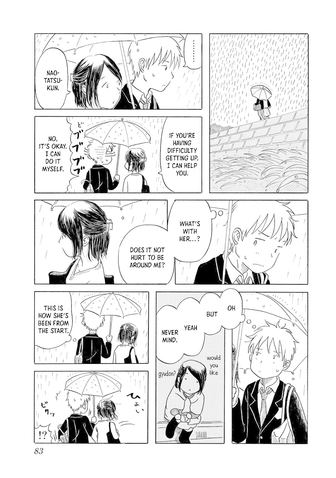 Mizu wa Umi ni Mukkate Nagareru Chapter 4 page 17 - Chapter 4: Drip Drip, Splish Splash, No Plan Plan
