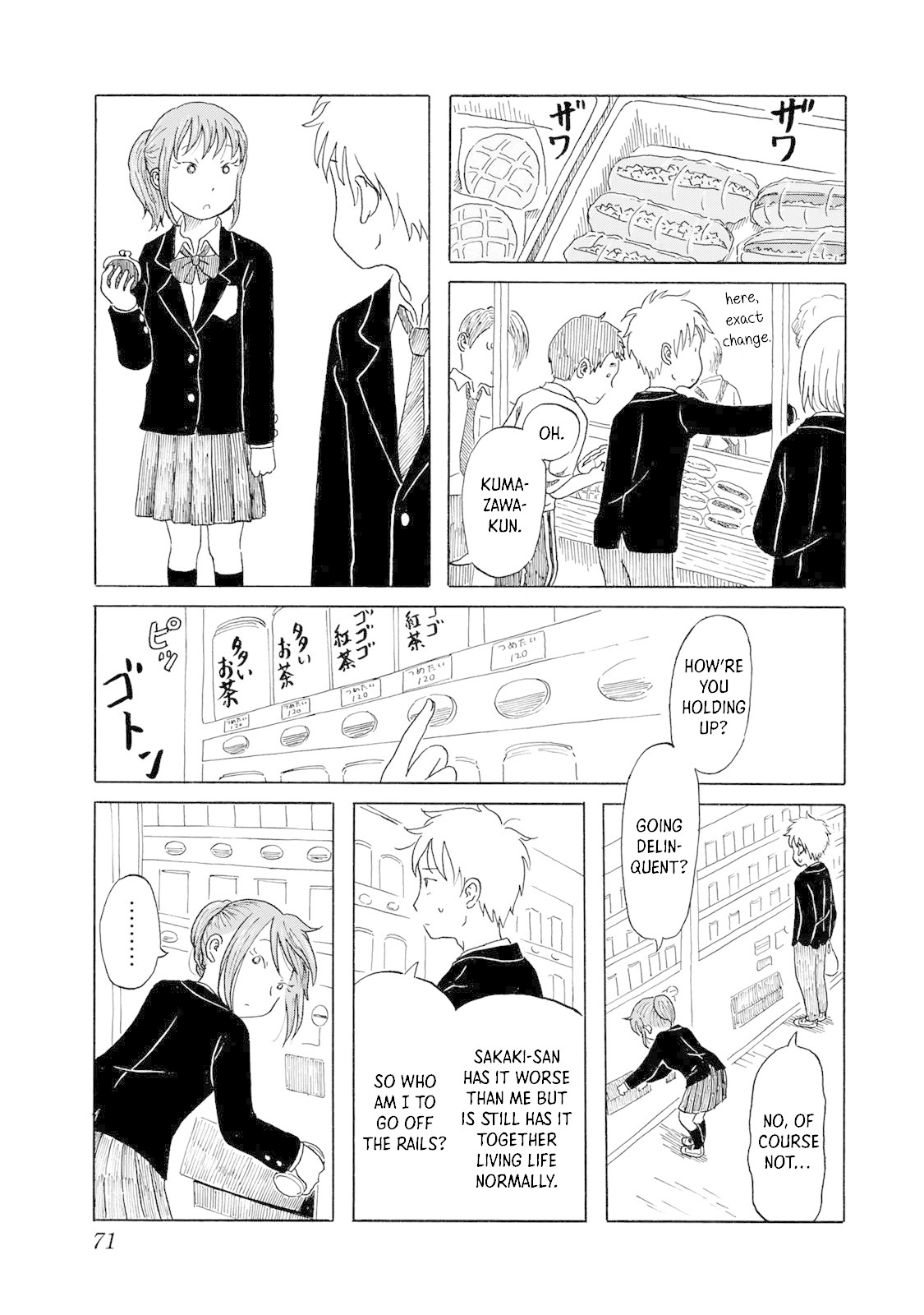 Mizu wa Umi ni Mukkate Nagareru Chapter 4 page 5 - Chapter 4: Drip Drip, Splish Splash, No Plan Plan