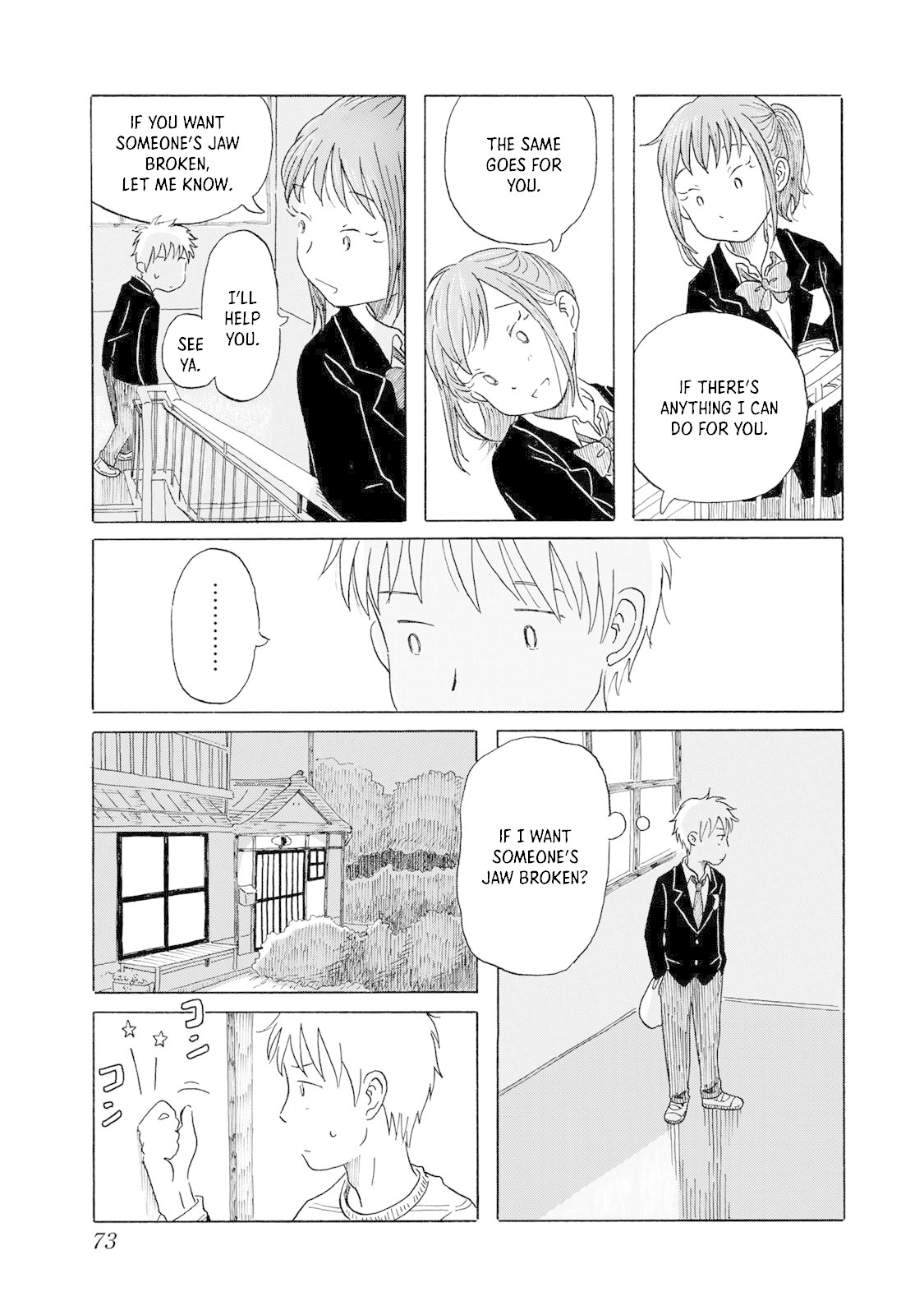 Mizu wa Umi ni Mukkate Nagareru Chapter 4 page 7 - Chapter 4: Drip Drip, Splish Splash, No Plan Plan