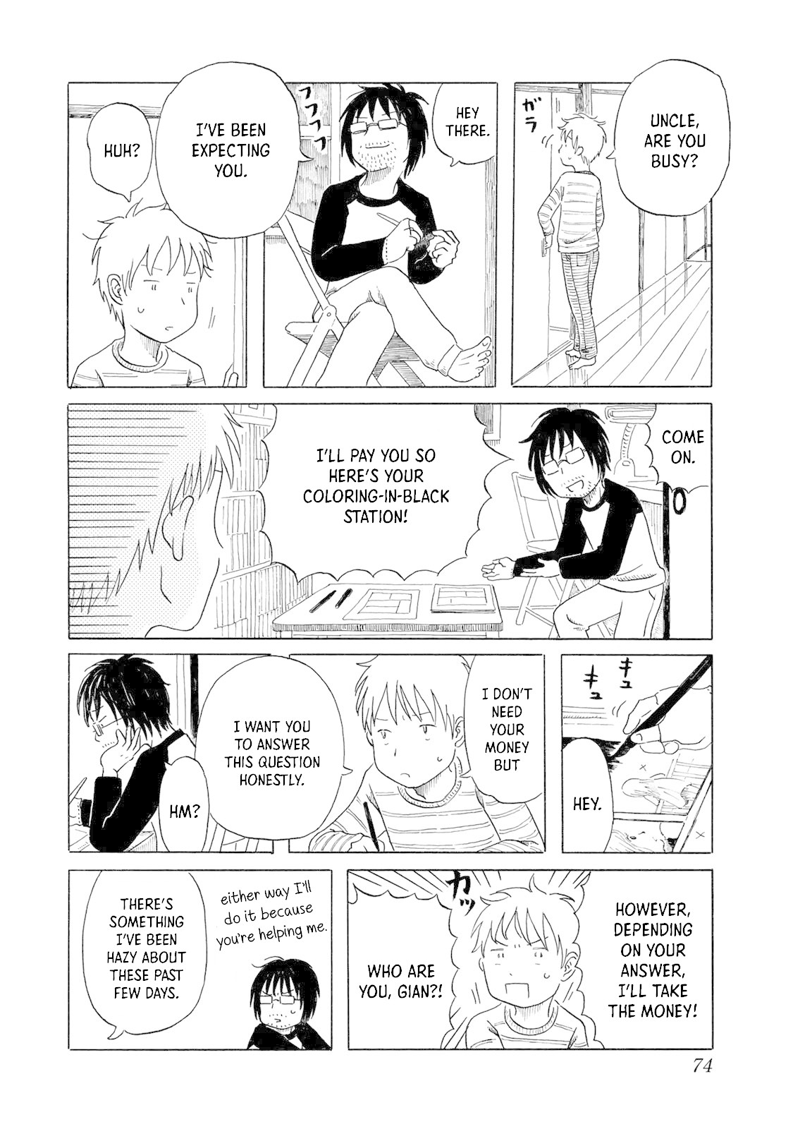 Mizu wa Umi ni Mukkate Nagareru Chapter 4 page 8 - Chapter 4: Drip Drip, Splish Splash, No Plan Plan