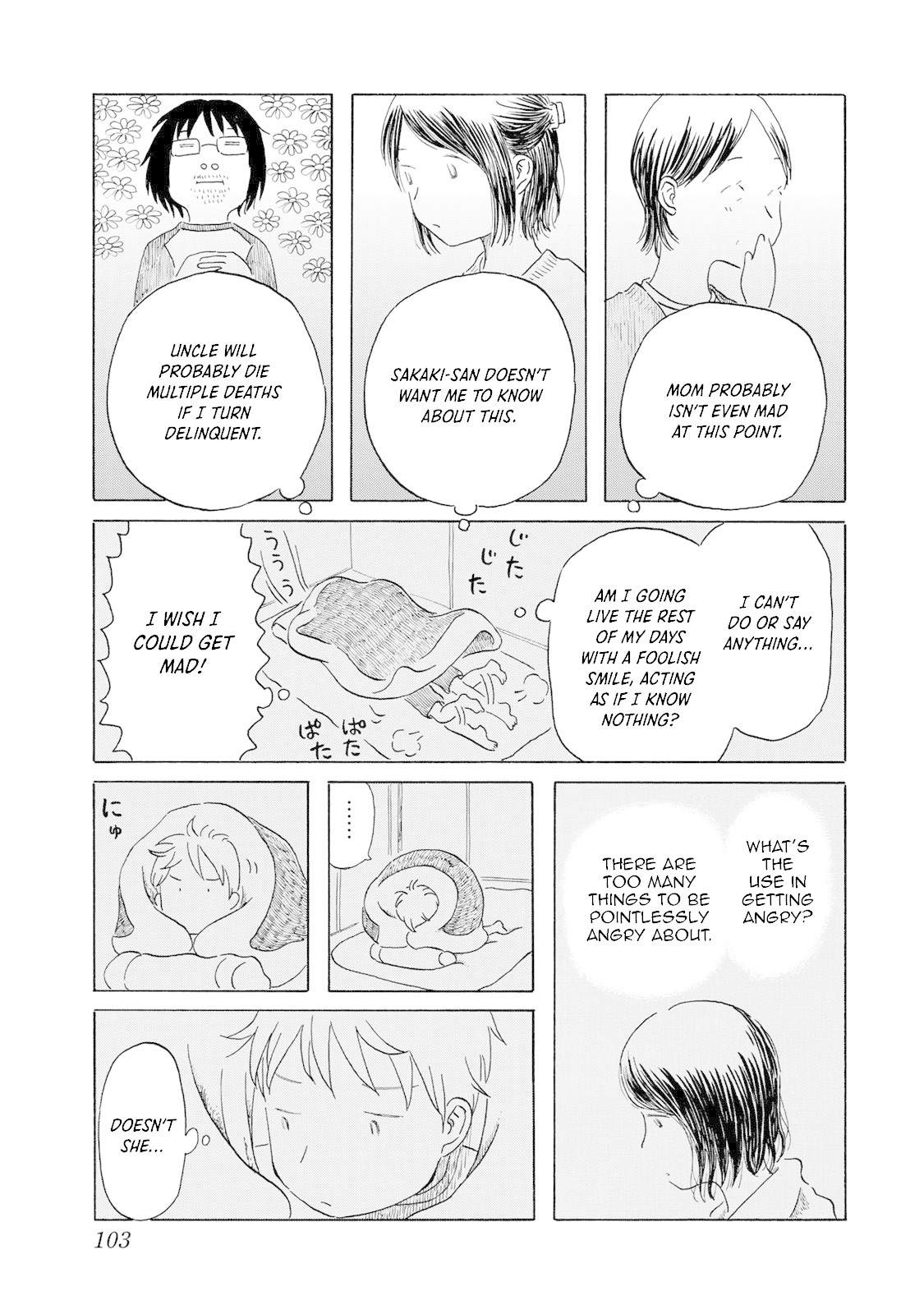 Mizu wa Umi ni Mukkate Nagareru Chapter 5 page 15 - Chapter 5: Here I Am ♡