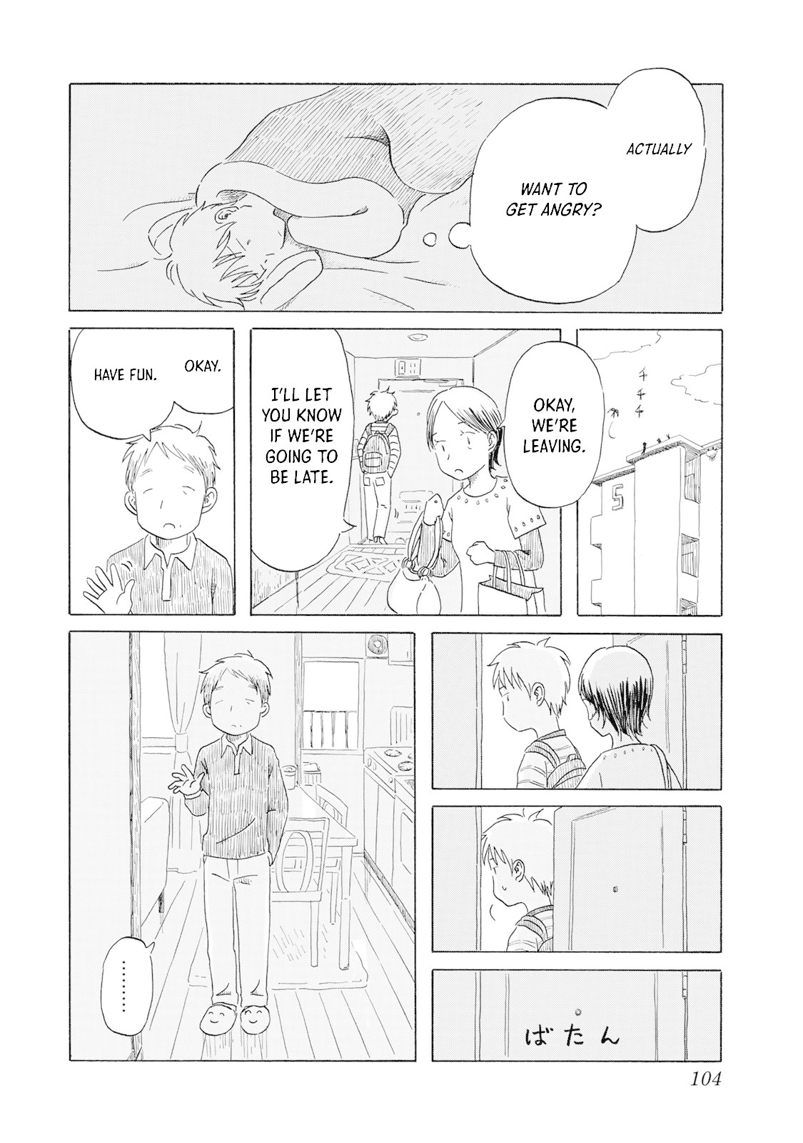 Mizu wa Umi ni Mukkate Nagareru Chapter 5 page 16 - Chapter 5: Here I Am ♡