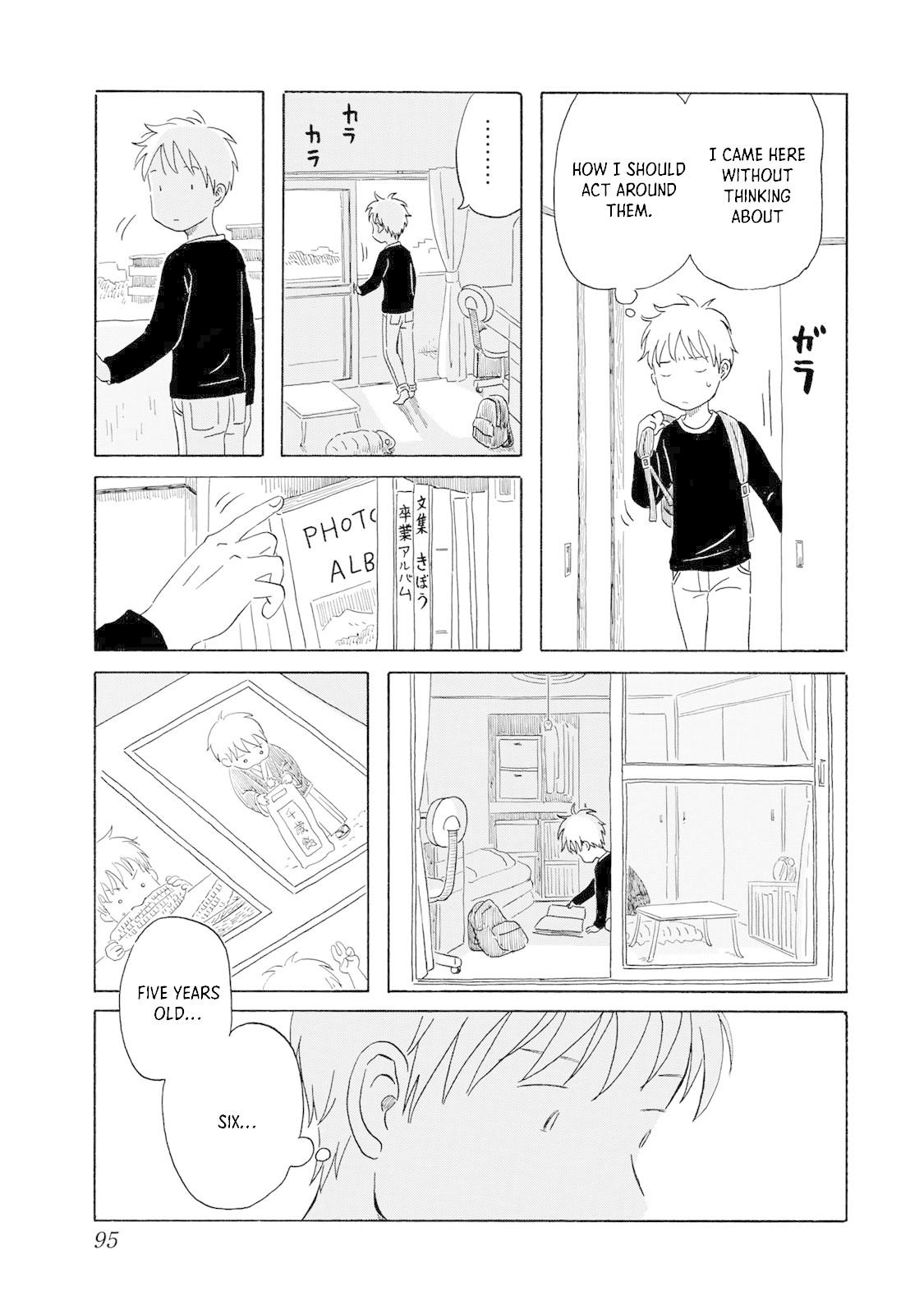 Mizu wa Umi ni Mukkate Nagareru Chapter 5 page 7 - Chapter 5: Here I Am ♡