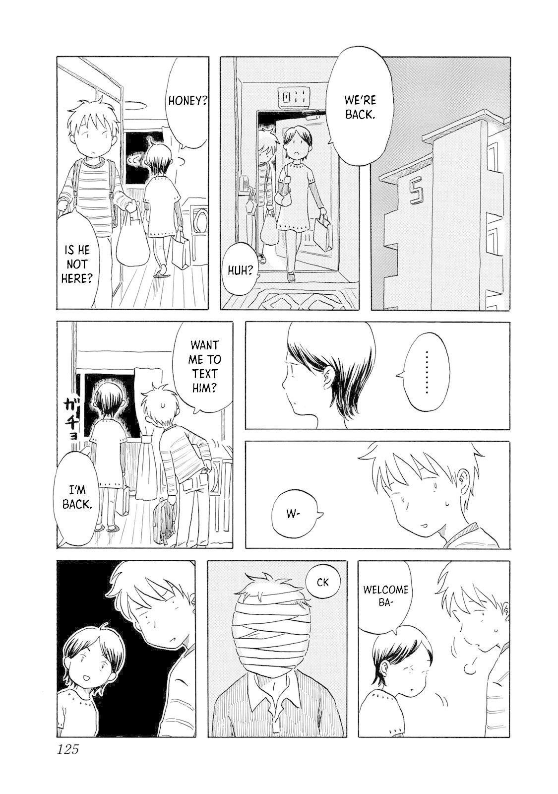 Mizu wa Umi ni Mukkate Nagareru Chapter 6 page 17 - Chapter 6: In Pieces