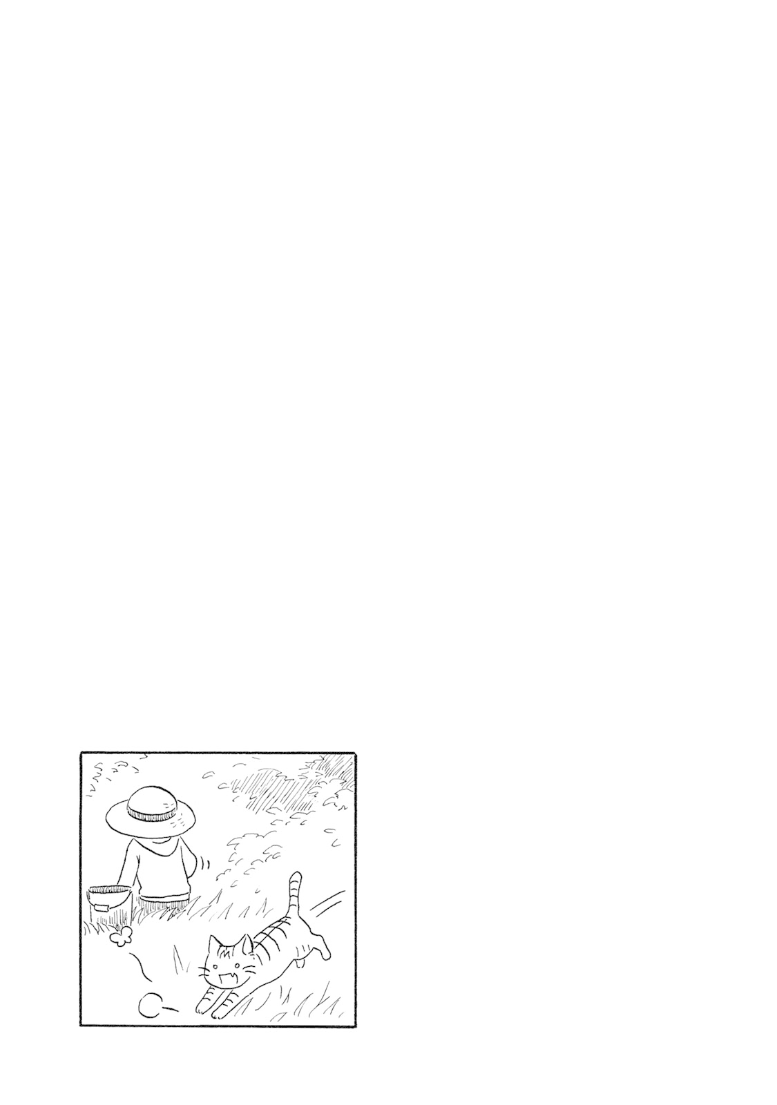 Mizu wa Umi ni Mukkate Nagareru Chapter 6 page 21 - Chapter 6: In Pieces