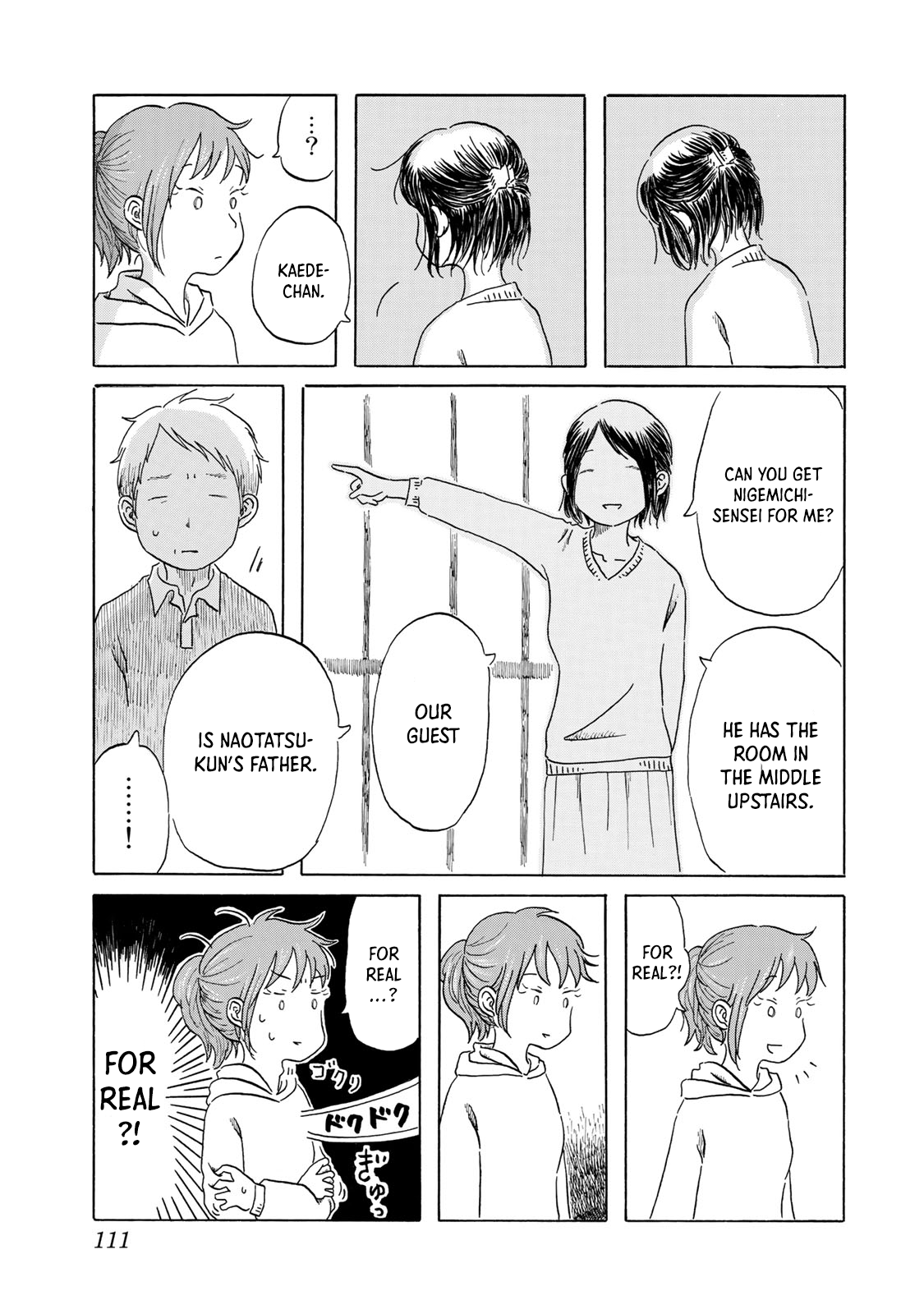 Mizu wa Umi ni Mukkate Nagareru Chapter 6 page 3 - Chapter 6: In Pieces