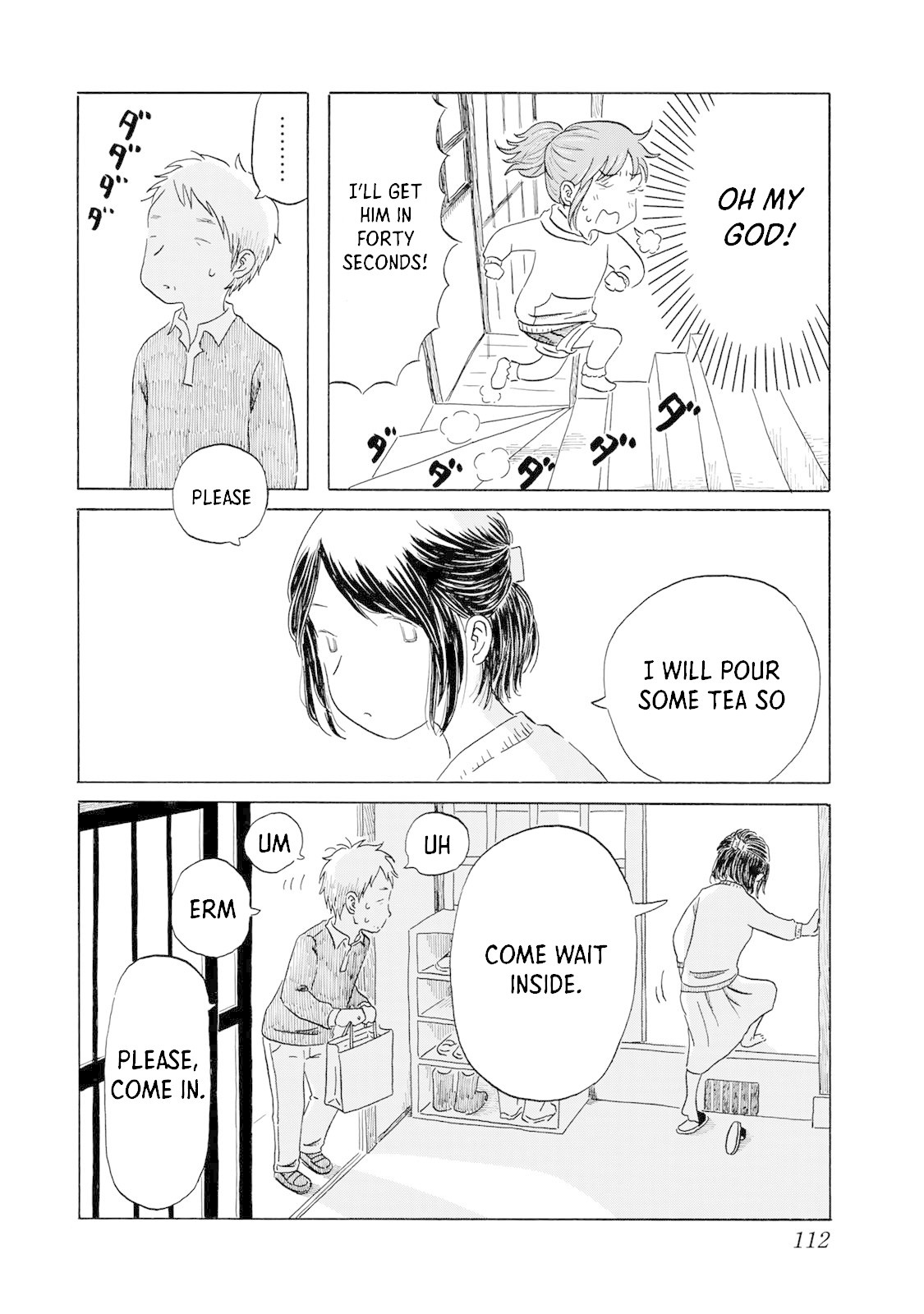 Mizu wa Umi ni Mukkate Nagareru Chapter 6 page 4 - Chapter 6: In Pieces