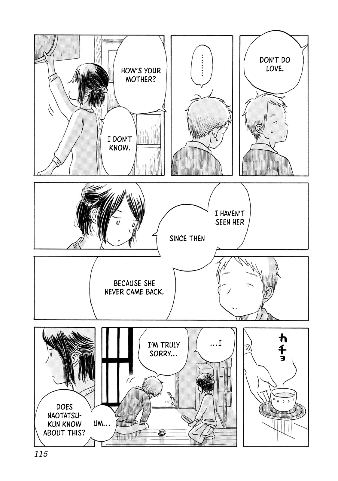 Mizu wa Umi ni Mukkate Nagareru Chapter 6 page 7 - Chapter 6: In Pieces