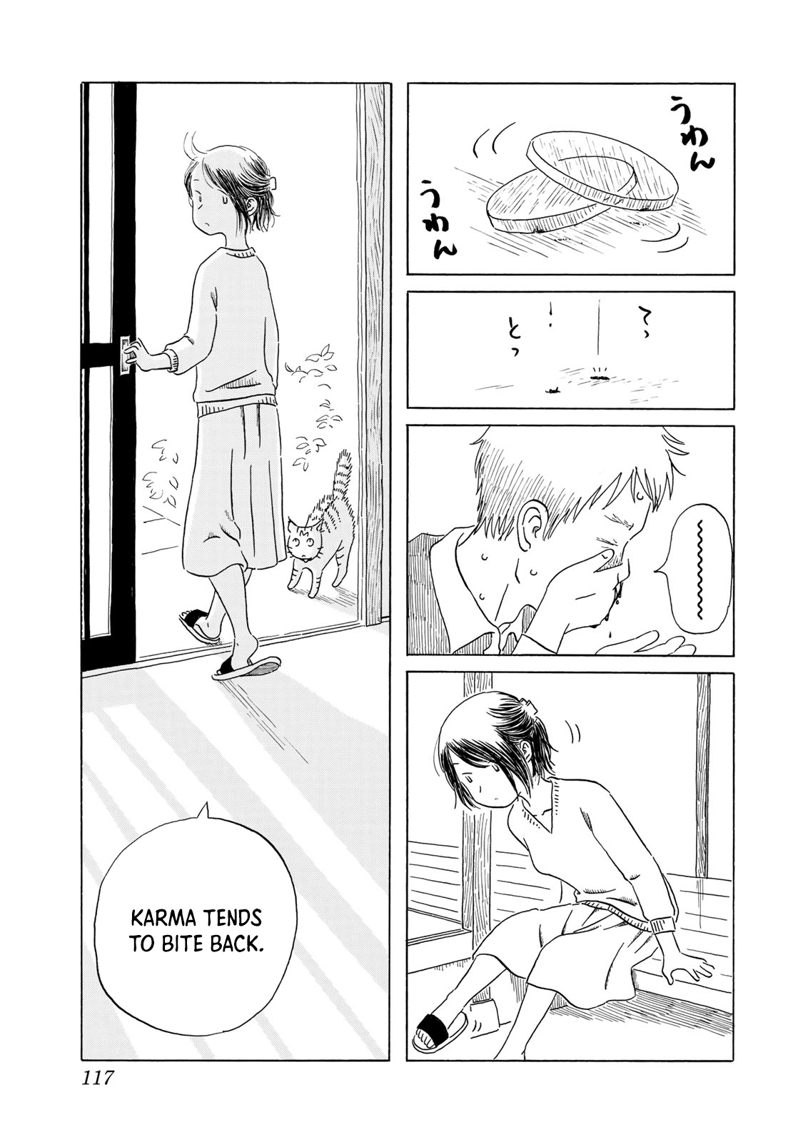 Mizu wa Umi ni Mukkate Nagareru Chapter 6 page 9 - Chapter 6: In Pieces