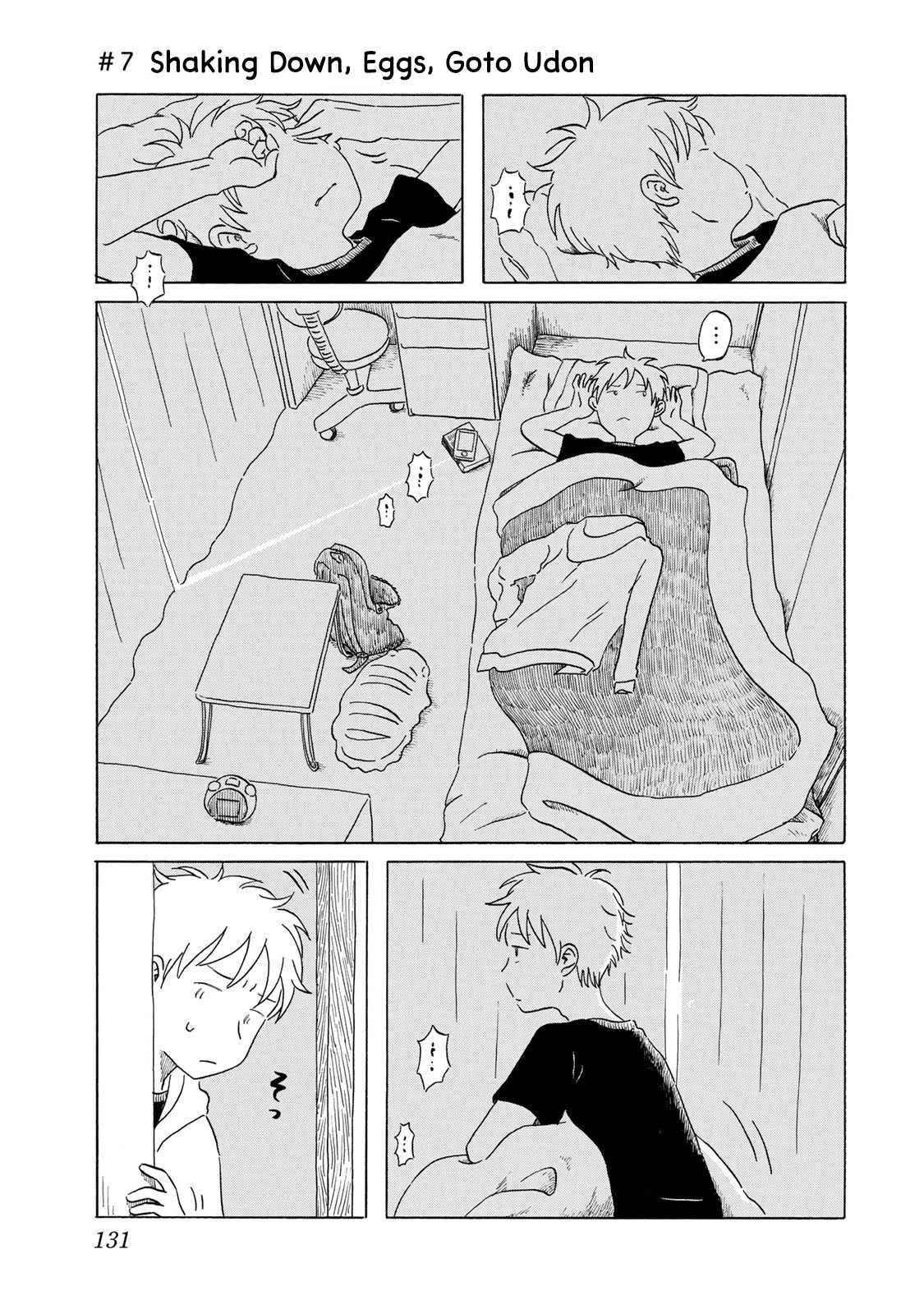 Mizu wa Umi ni Mukkate Nagareru Chapter 7 page 1 - Chapter 7: Shaking Down, Eggs, Goto Udon