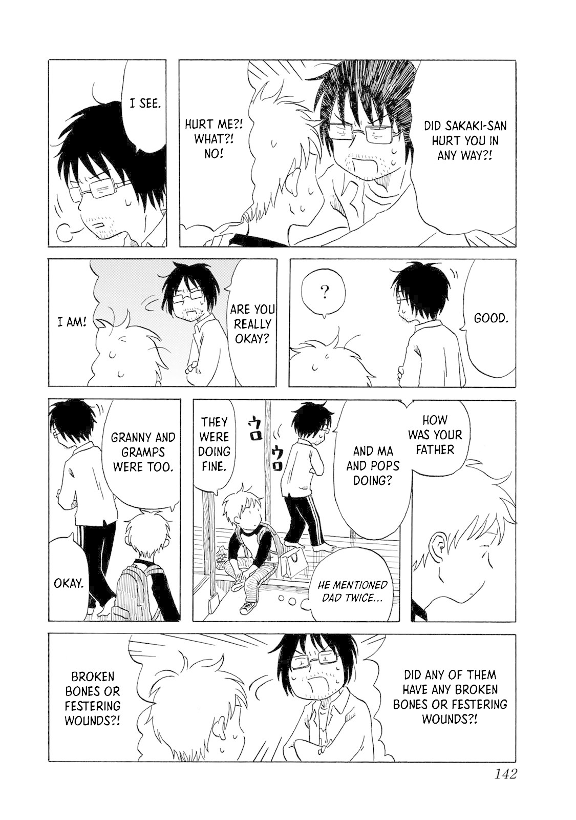 Mizu wa Umi ni Mukkate Nagareru Chapter 7 page 12 - Chapter 7: Shaking Down, Eggs, Goto Udon