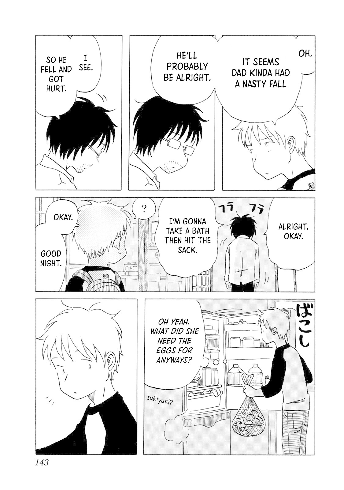 Mizu wa Umi ni Mukkate Nagareru Chapter 7 page 13 - Chapter 7: Shaking Down, Eggs, Goto Udon