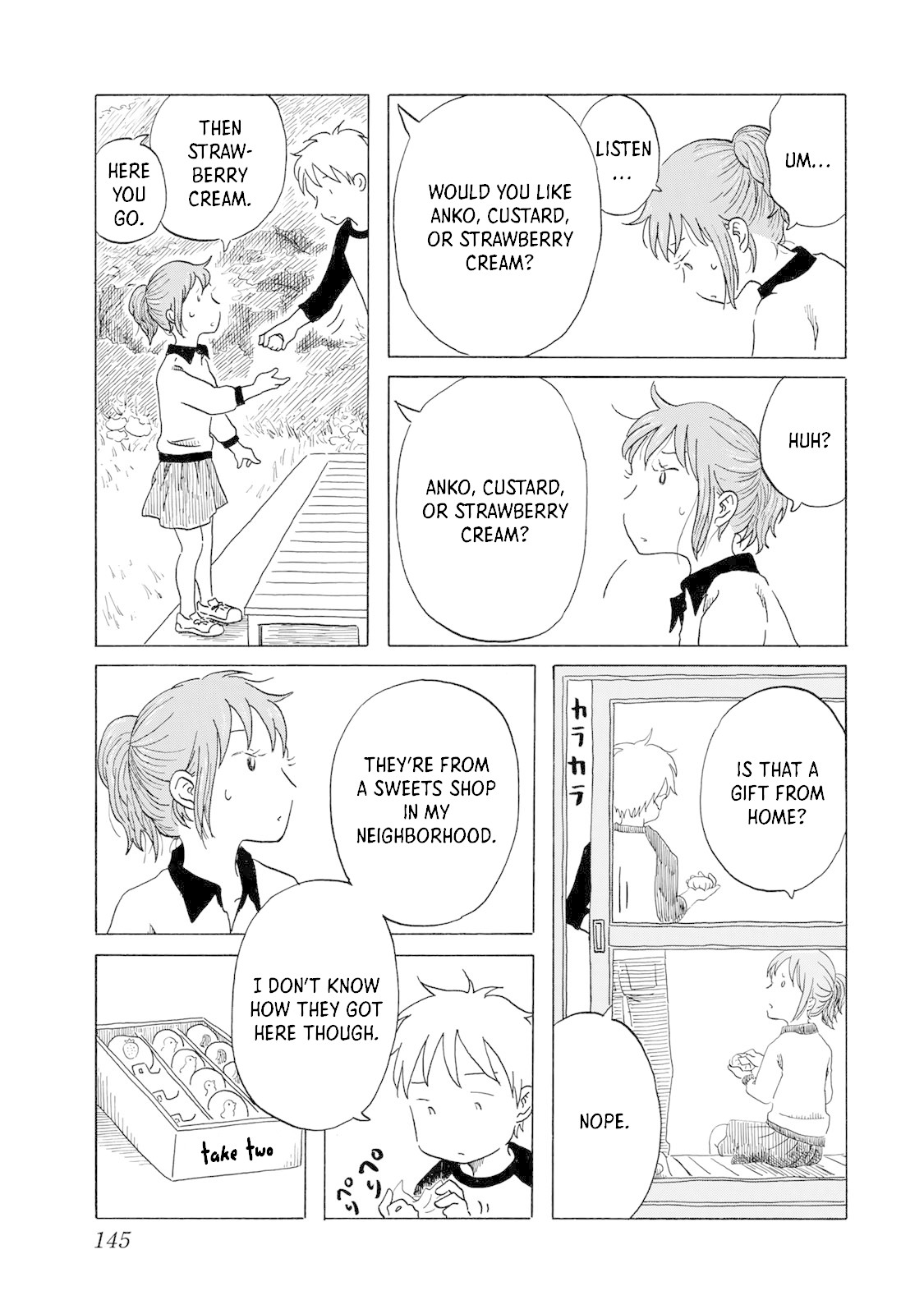 Mizu wa Umi ni Mukkate Nagareru Chapter 7 page 15 - Chapter 7: Shaking Down, Eggs, Goto Udon