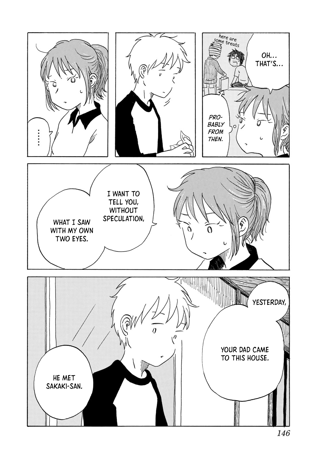 Mizu wa Umi ni Mukkate Nagareru Chapter 7 page 16 - Chapter 7: Shaking Down, Eggs, Goto Udon