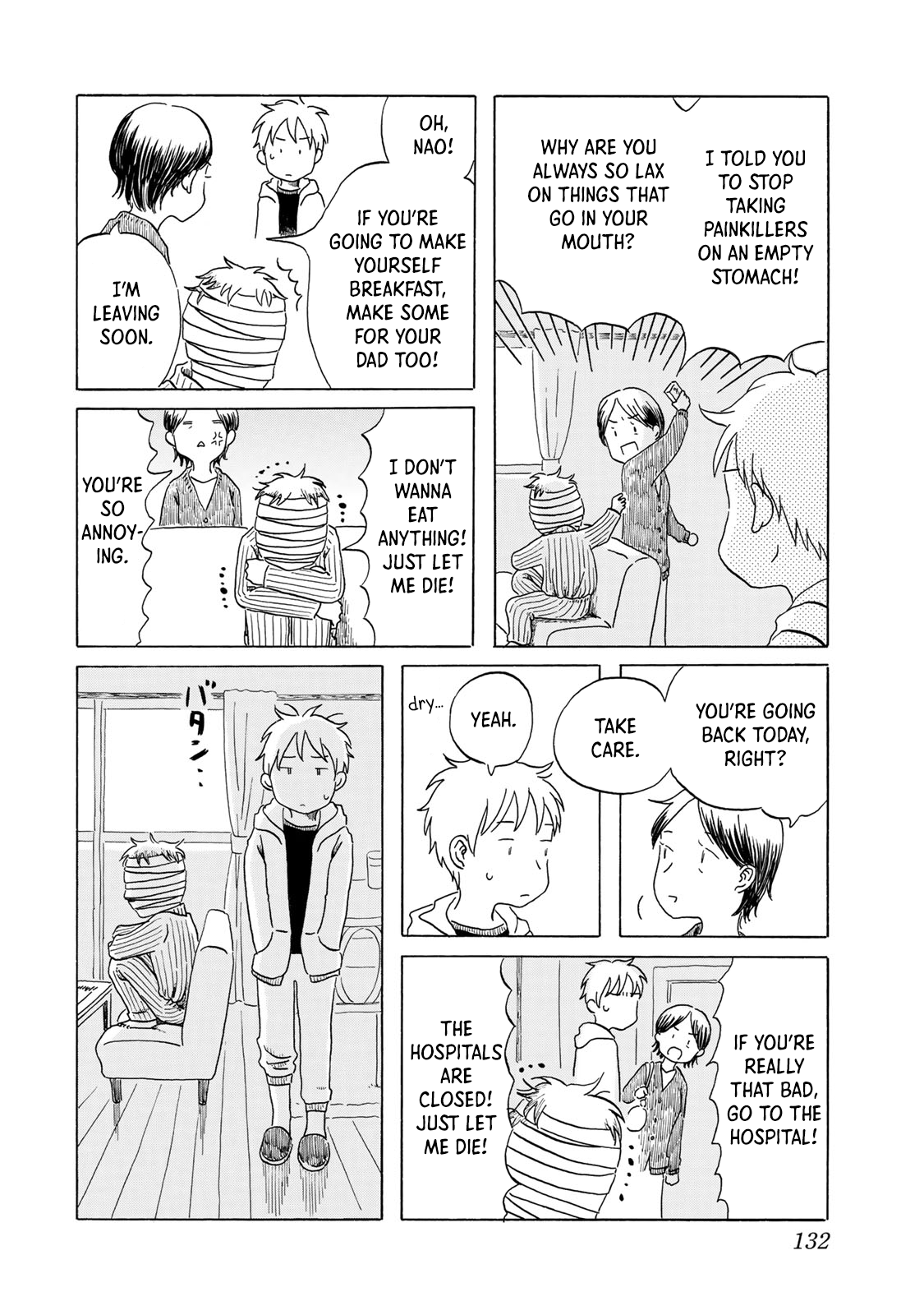 Mizu wa Umi ni Mukkate Nagareru Chapter 7 page 2 - Chapter 7: Shaking Down, Eggs, Goto Udon