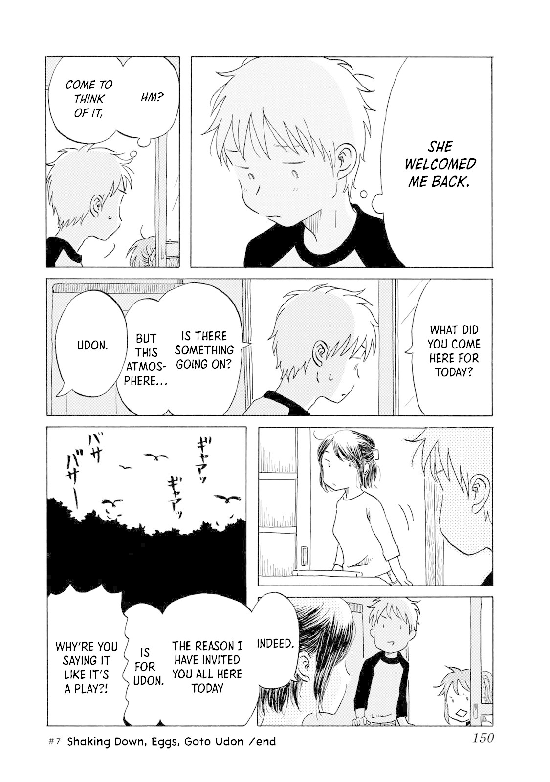 Mizu wa Umi ni Mukkate Nagareru Chapter 7 page 20 - Chapter 7: Shaking Down, Eggs, Goto Udon