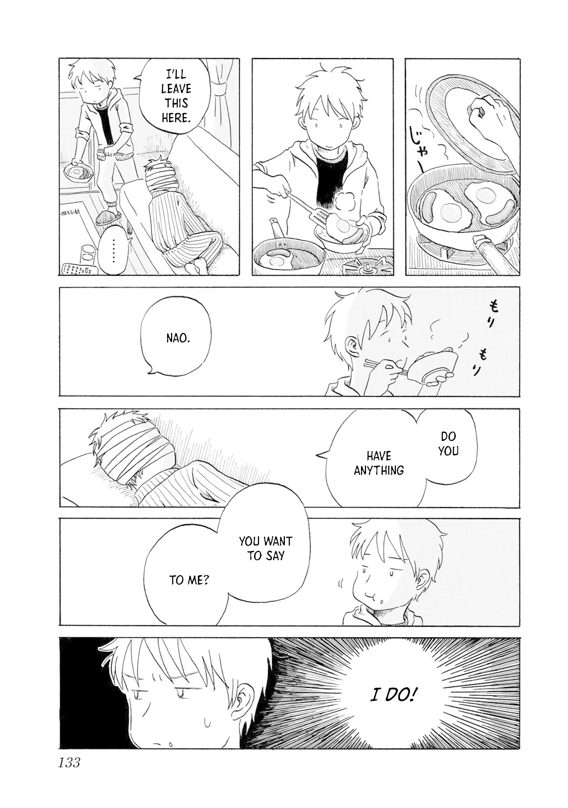 Mizu wa Umi ni Mukkate Nagareru Chapter 7 page 3 - Chapter 7: Shaking Down, Eggs, Goto Udon