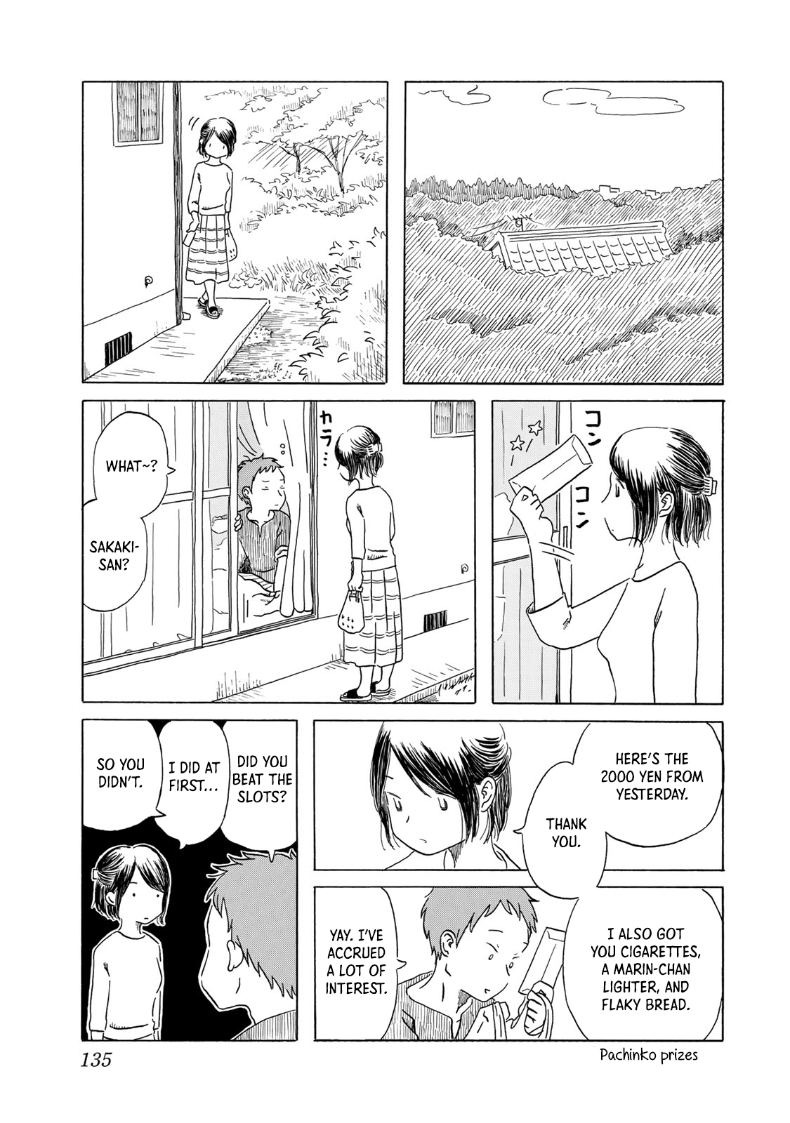 Mizu wa Umi ni Mukkate Nagareru Chapter 7 page 5 - Chapter 7: Shaking Down, Eggs, Goto Udon