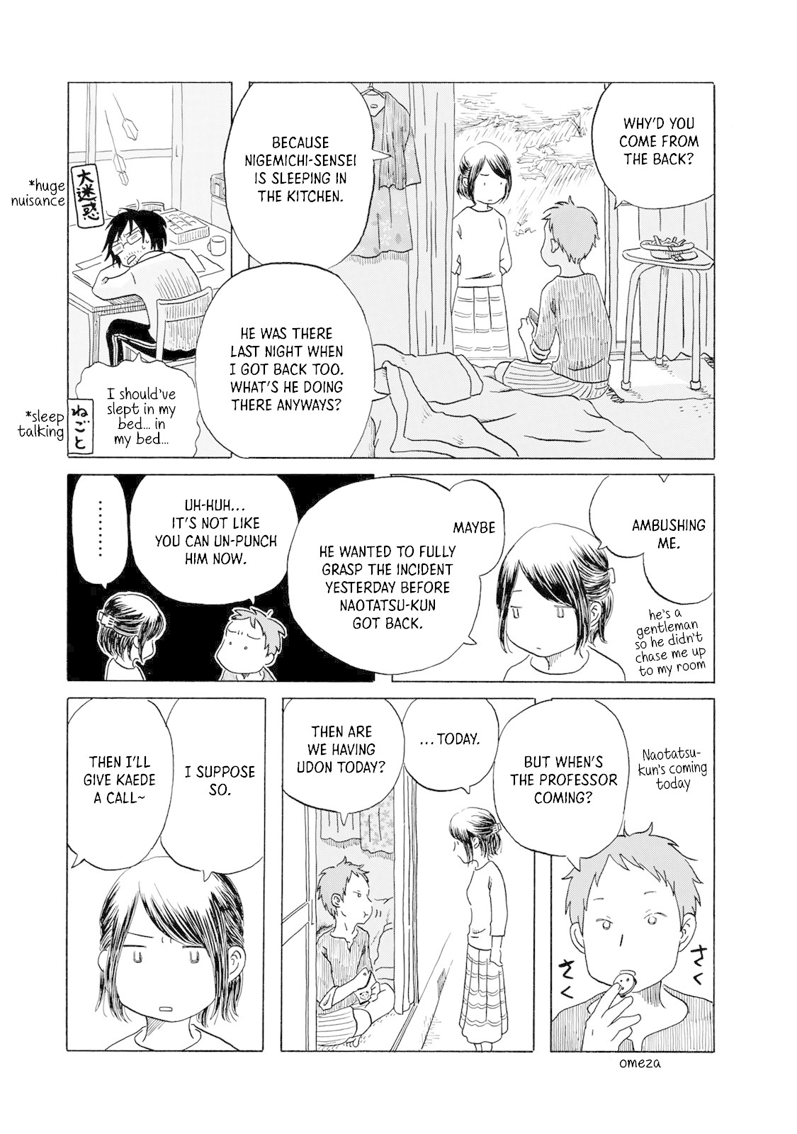 Mizu wa Umi ni Mukkate Nagareru Chapter 7 page 6 - Chapter 7: Shaking Down, Eggs, Goto Udon