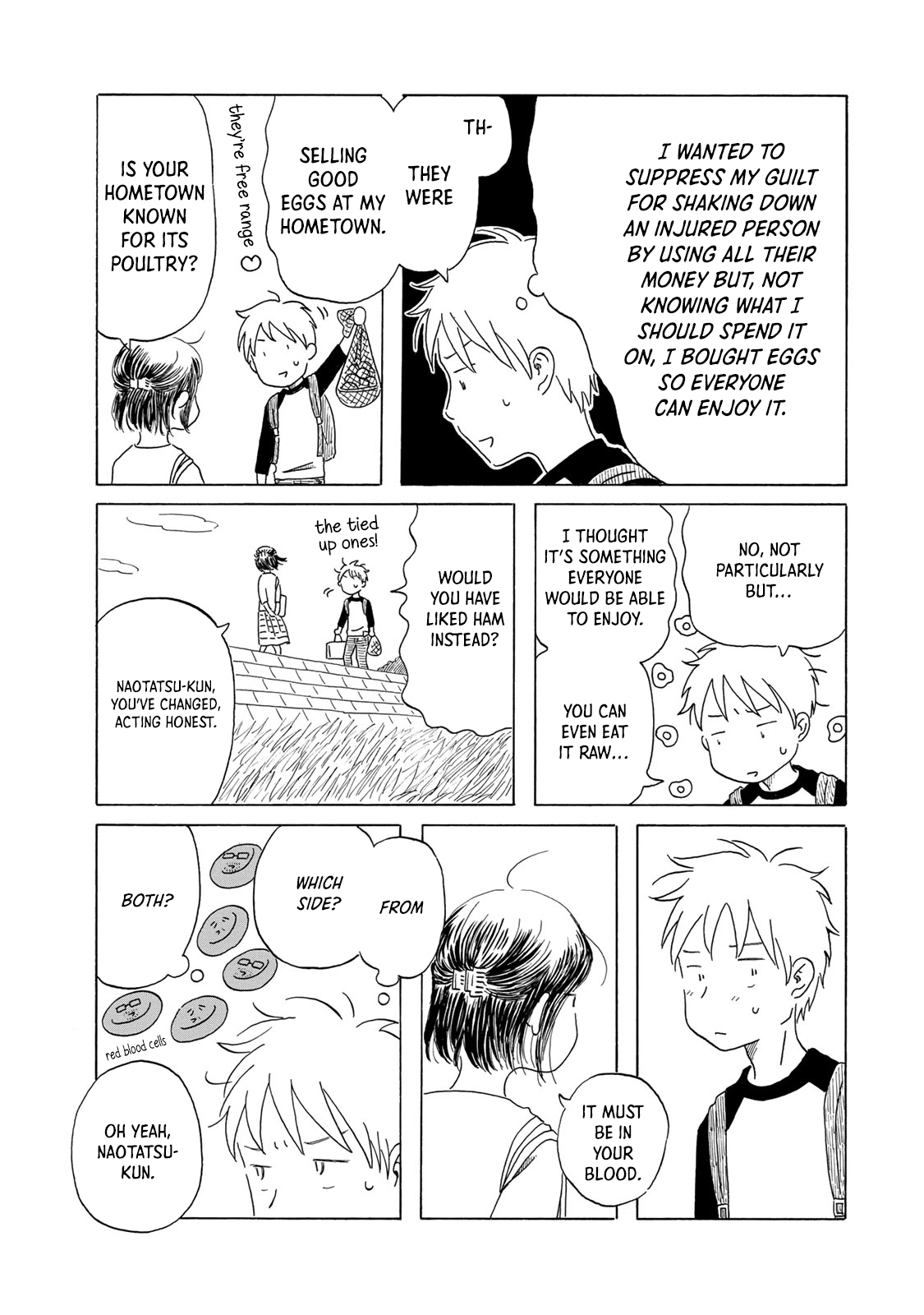 Mizu wa Umi ni Mukkate Nagareru Chapter 7 page 9 - Chapter 7: Shaking Down, Eggs, Goto Udon