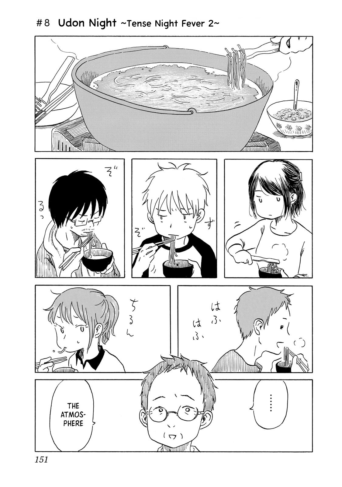 Mizu wa Umi ni Mukkate Nagareru Chapter 8 page 1 - Chapter 8: Udon Night ~Tense Night Fever 2~