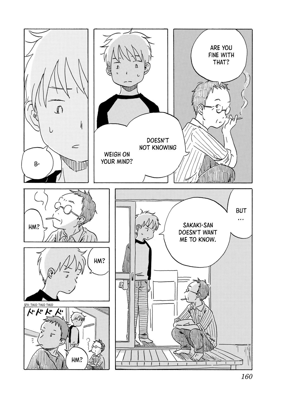 Mizu wa Umi ni Mukkate Nagareru Chapter 8 page 10 - Chapter 8: Udon Night ~Tense Night Fever 2~