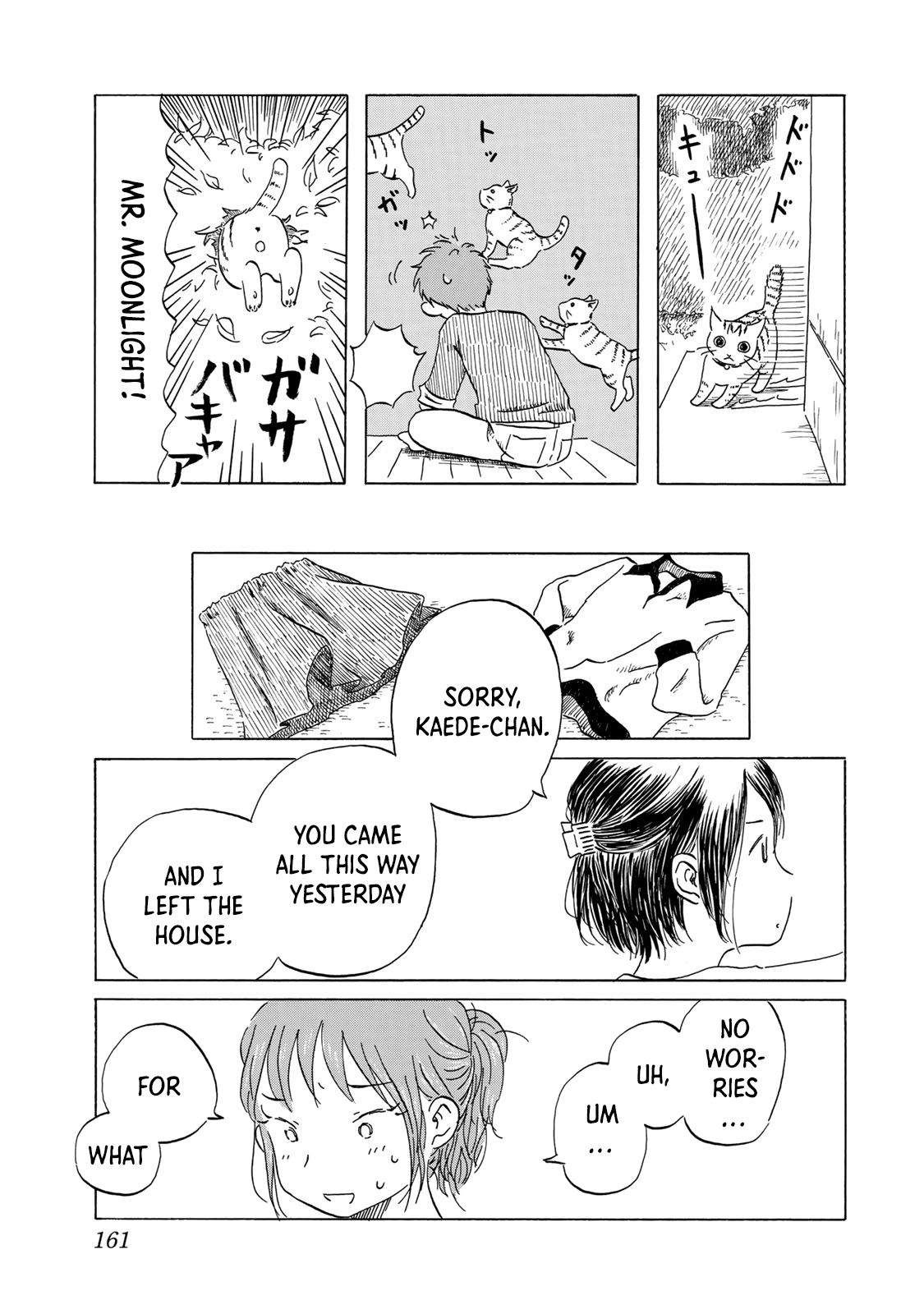 Mizu wa Umi ni Mukkate Nagareru Chapter 8 page 11 - Chapter 8: Udon Night ~Tense Night Fever 2~