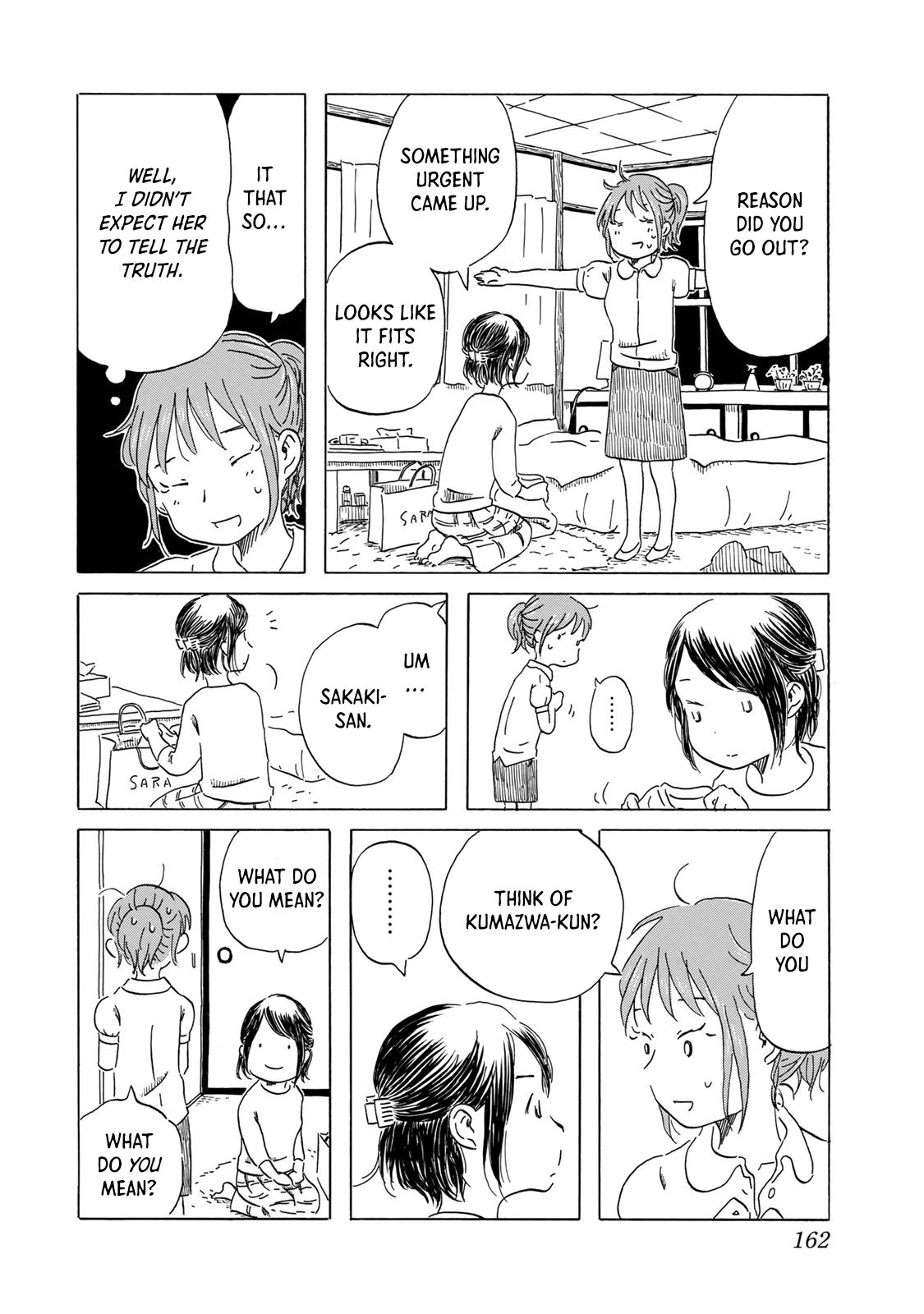Mizu wa Umi ni Mukkate Nagareru Chapter 8 page 12 - Chapter 8: Udon Night ~Tense Night Fever 2~