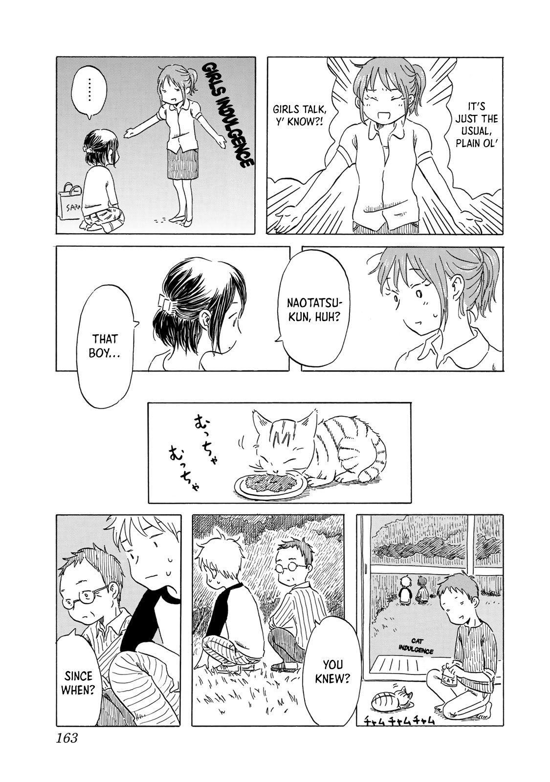 Mizu wa Umi ni Mukkate Nagareru Chapter 8 page 13 - Chapter 8: Udon Night ~Tense Night Fever 2~
