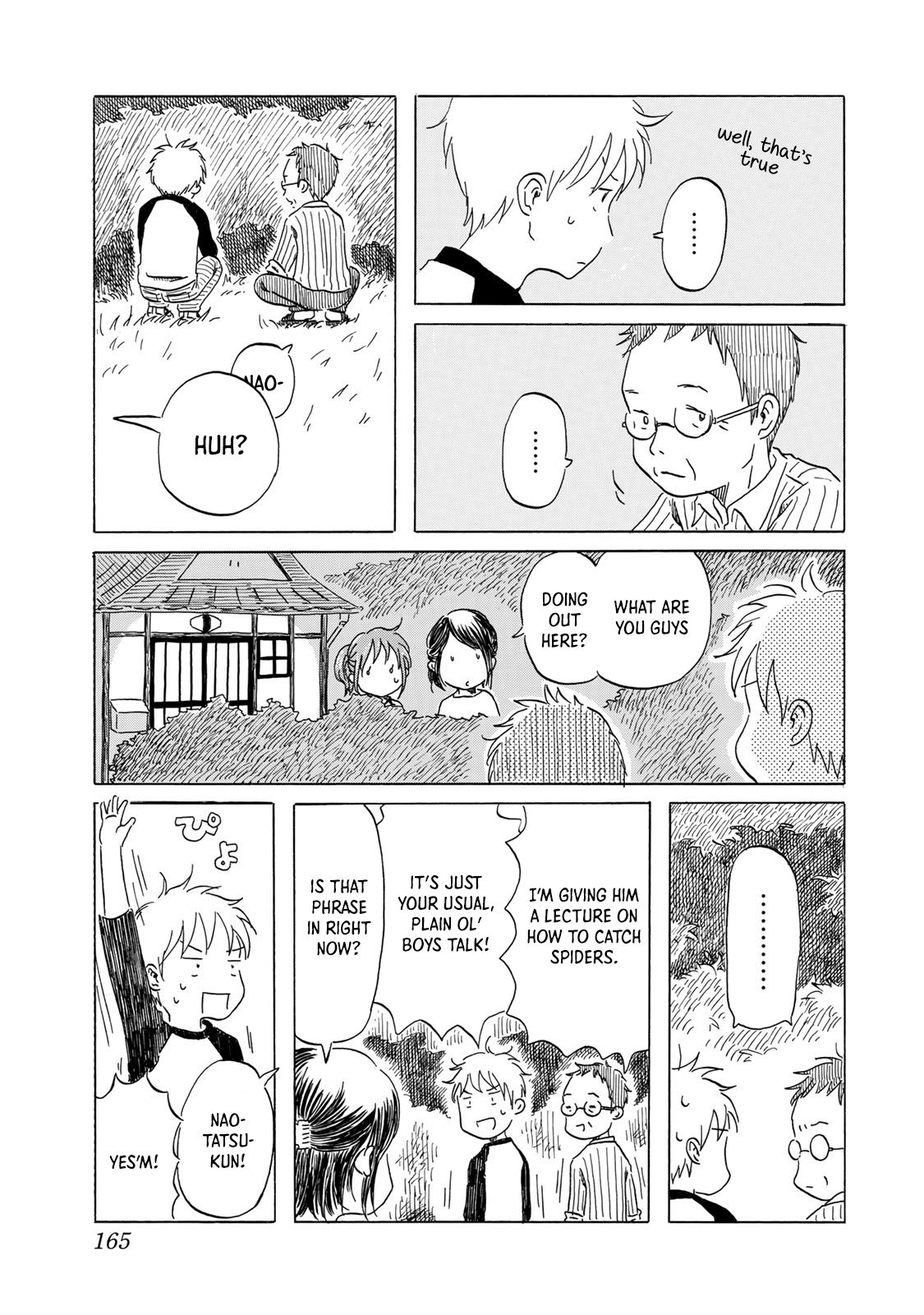 Mizu wa Umi ni Mukkate Nagareru Chapter 8 page 15 - Chapter 8: Udon Night ~Tense Night Fever 2~