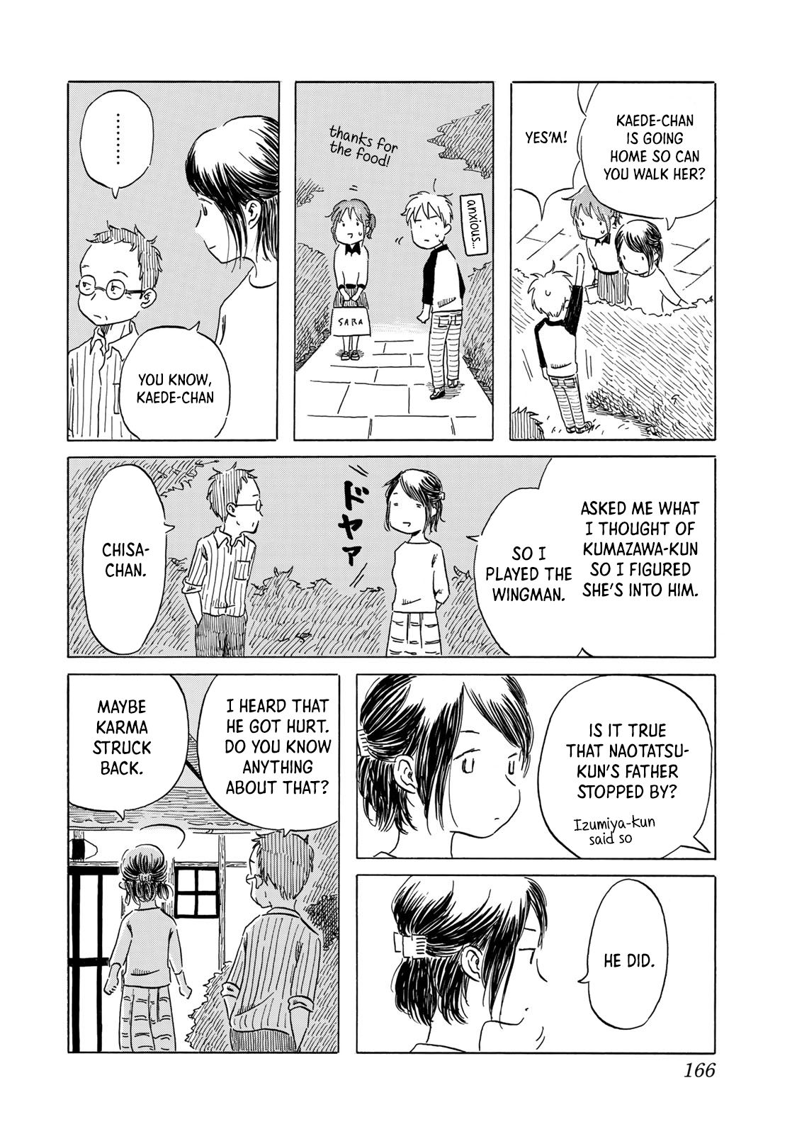 Mizu wa Umi ni Mukkate Nagareru Chapter 8 page 16 - Chapter 8: Udon Night ~Tense Night Fever 2~