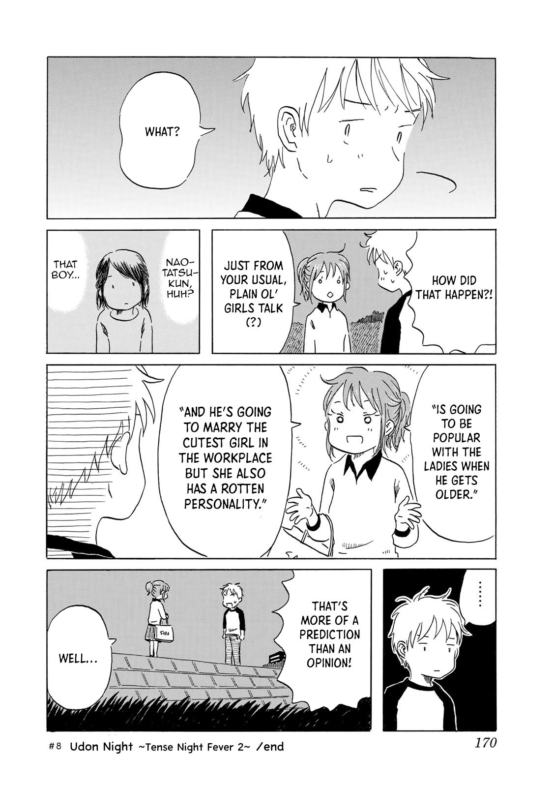 Mizu wa Umi ni Mukkate Nagareru Chapter 8 page 20 - Chapter 8: Udon Night ~Tense Night Fever 2~