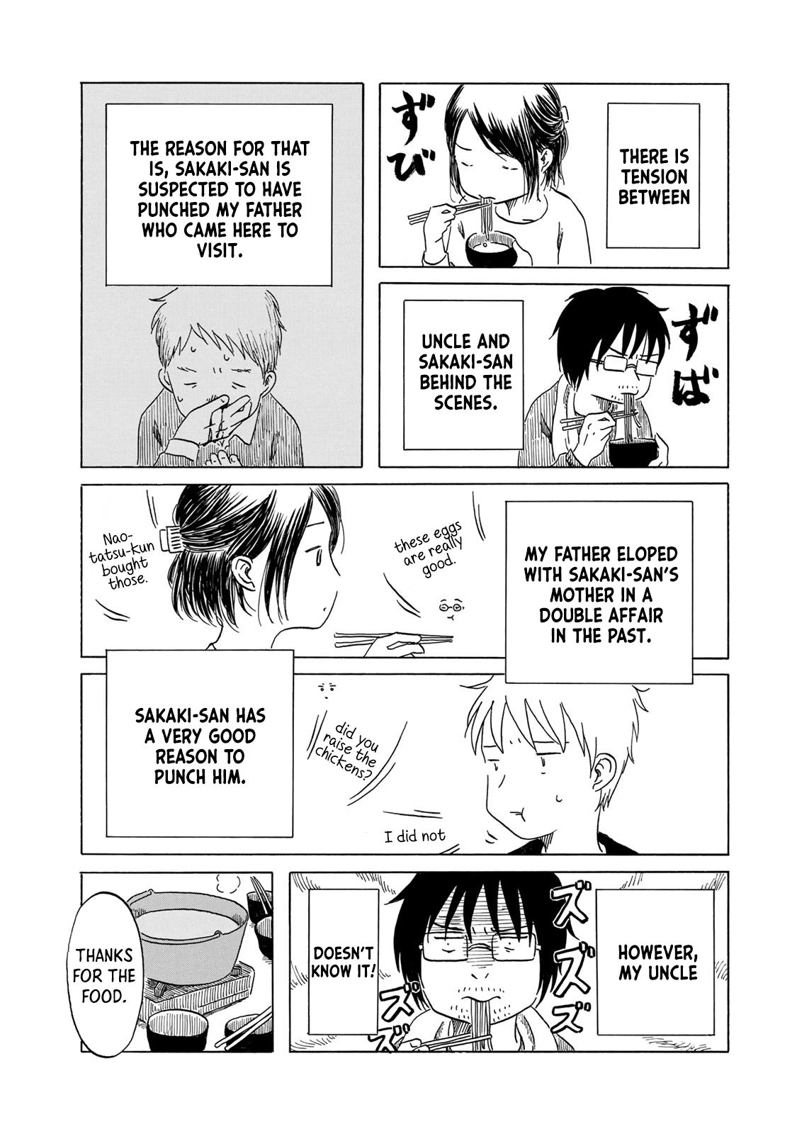 Mizu wa Umi ni Mukkate Nagareru Chapter 8 page 3 - Chapter 8: Udon Night ~Tense Night Fever 2~