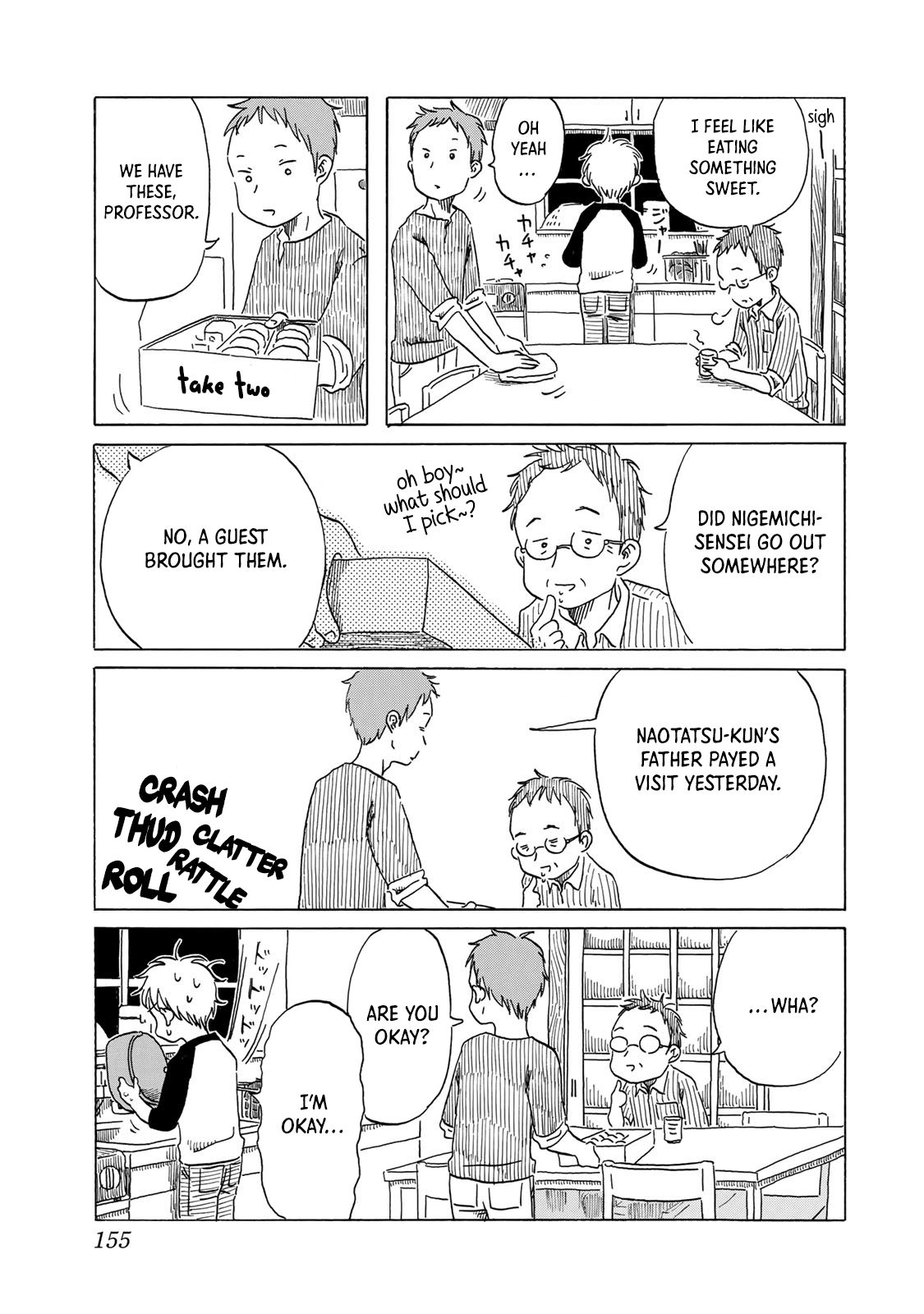 Mizu wa Umi ni Mukkate Nagareru Chapter 8 page 5 - Chapter 8: Udon Night ~Tense Night Fever 2~