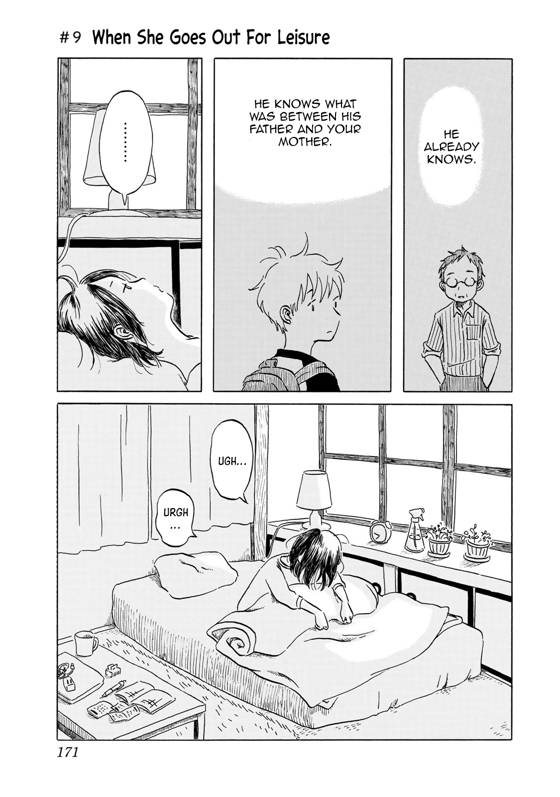 Mizu wa Umi ni Mukkate Nagareru Chapter 9 page 1 - Chapter 9: When She Goes Out For Leisure