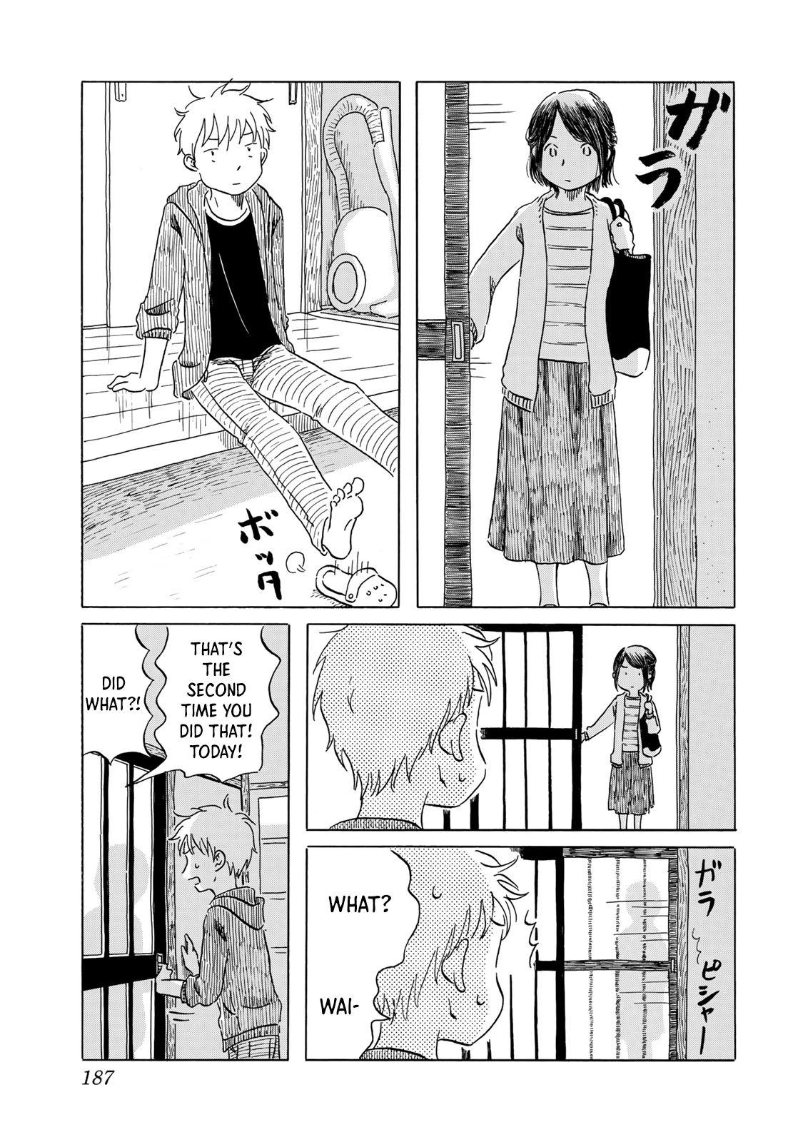 Mizu wa Umi ni Mukkate Nagareru Chapter 9 page 17 - Chapter 9: When She Goes Out For Leisure