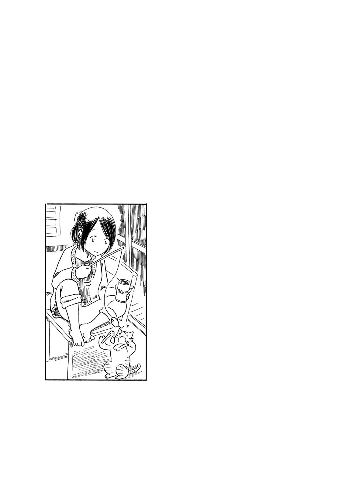 Mizu wa Umi ni Mukkate Nagareru Chapter 9 page 21 - Chapter 9: When She Goes Out For Leisure