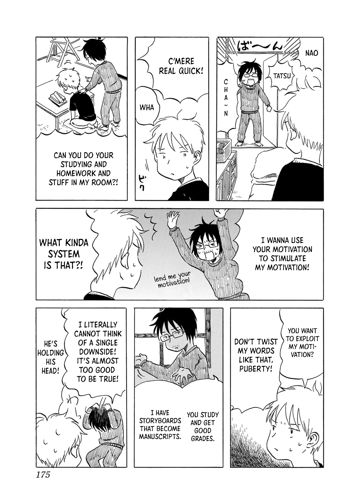 Mizu wa Umi ni Mukkate Nagareru Chapter 9 page 5 - Chapter 9: When She Goes Out For Leisure