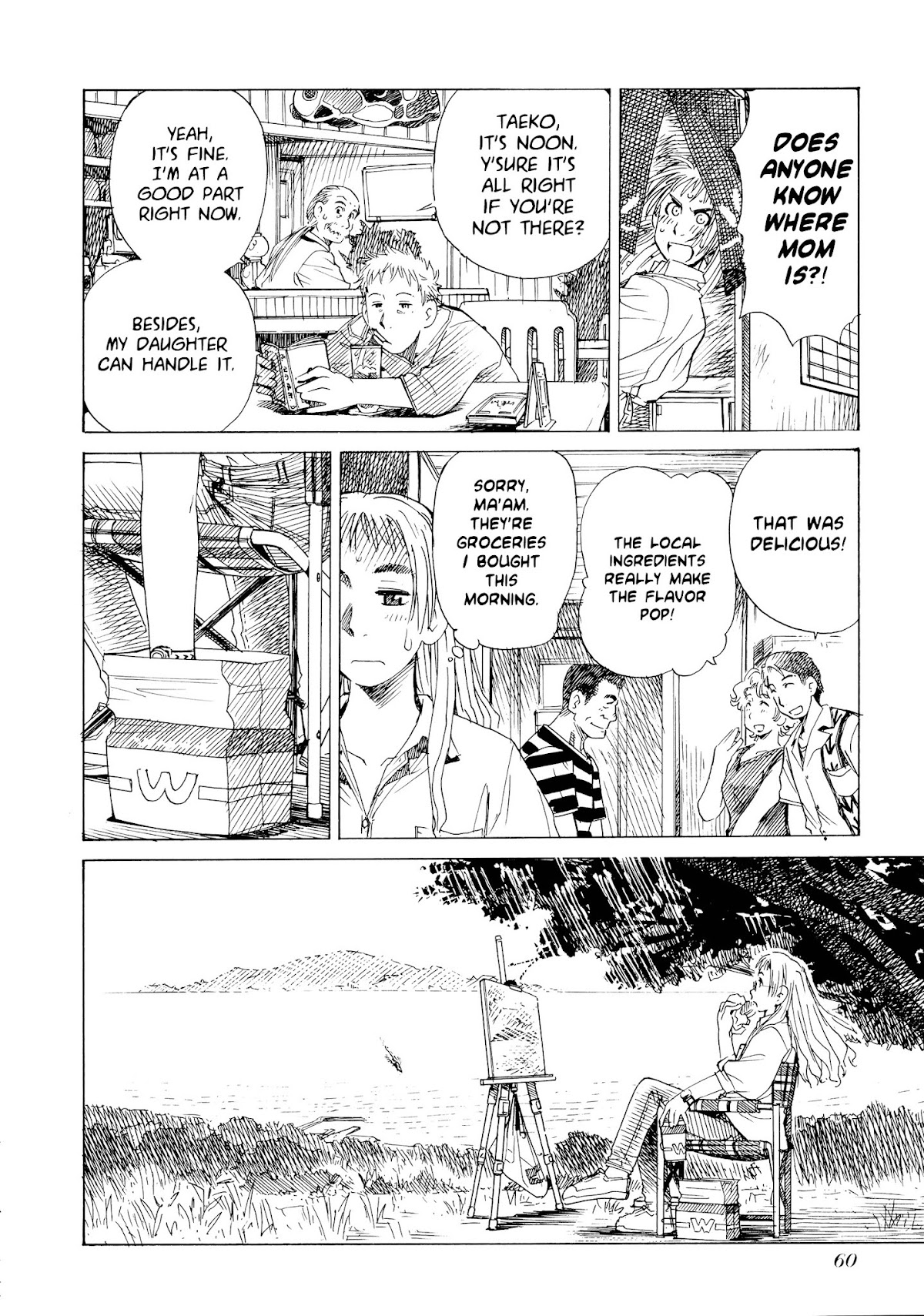 Mizu Wakusei Nendaiki Chapter 2 page 11 - Chapter 2 : Kijimuna Majimuna