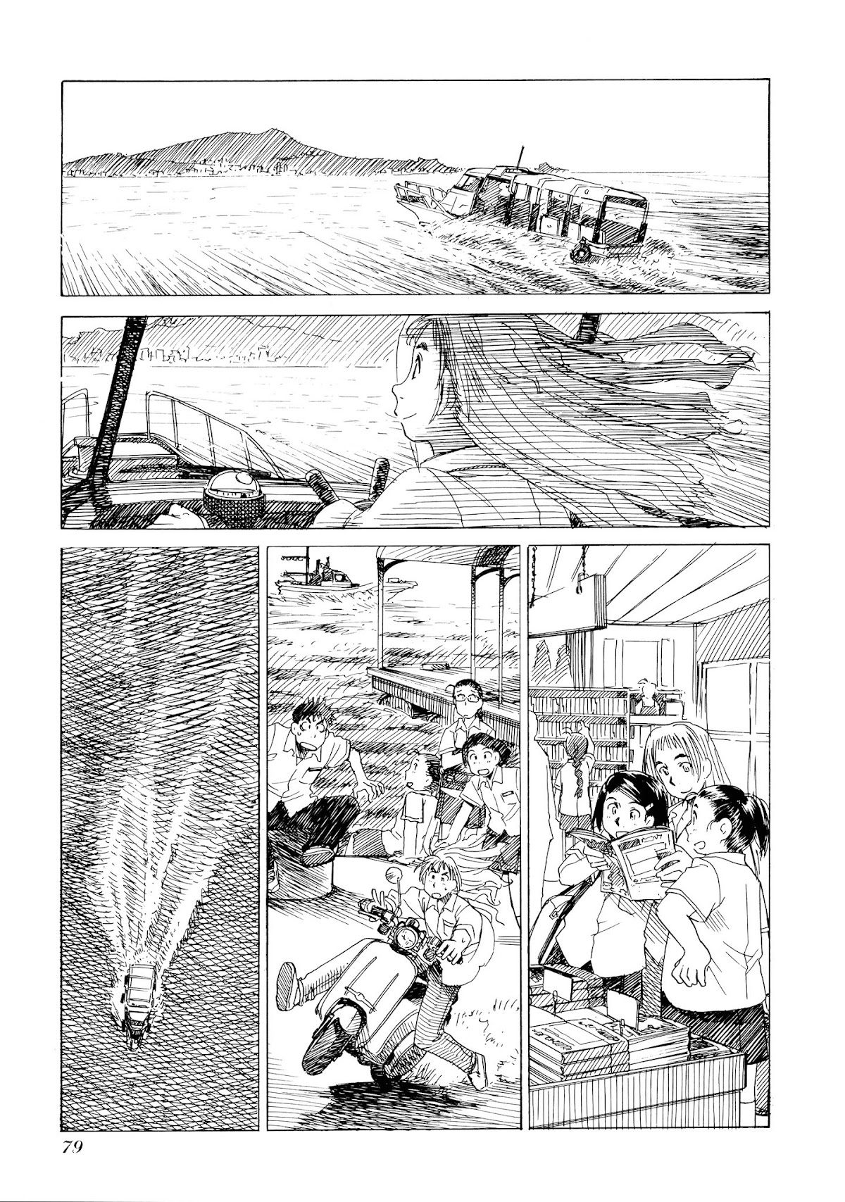 Mizu Wakusei Nendaiki Chapter 2 page 30 - Chapter 2 : Kijimuna Majimuna