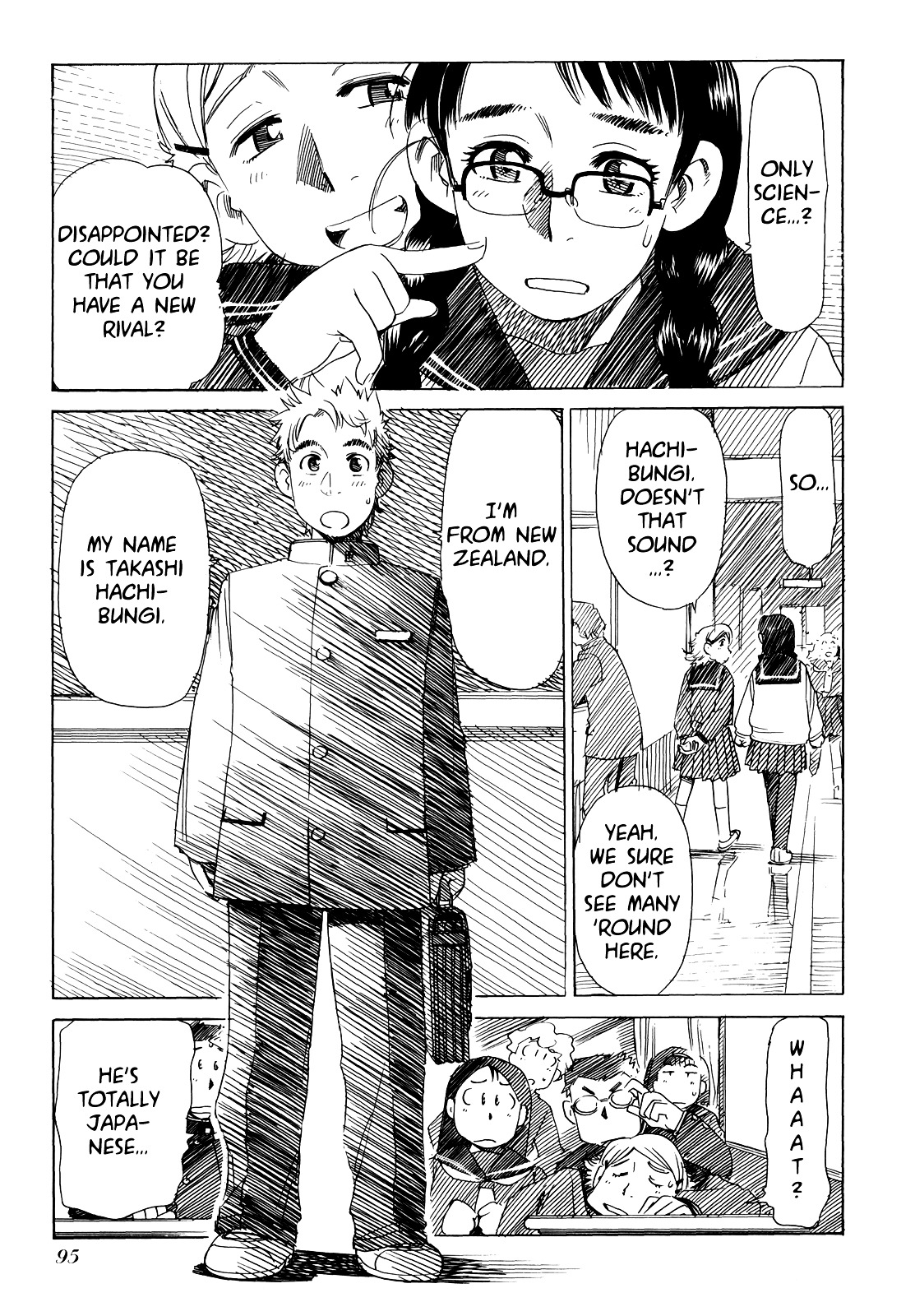 Mizu Wakusei Nendaiki Chapter 3 page 4 - Chapter 3 : In Winter
