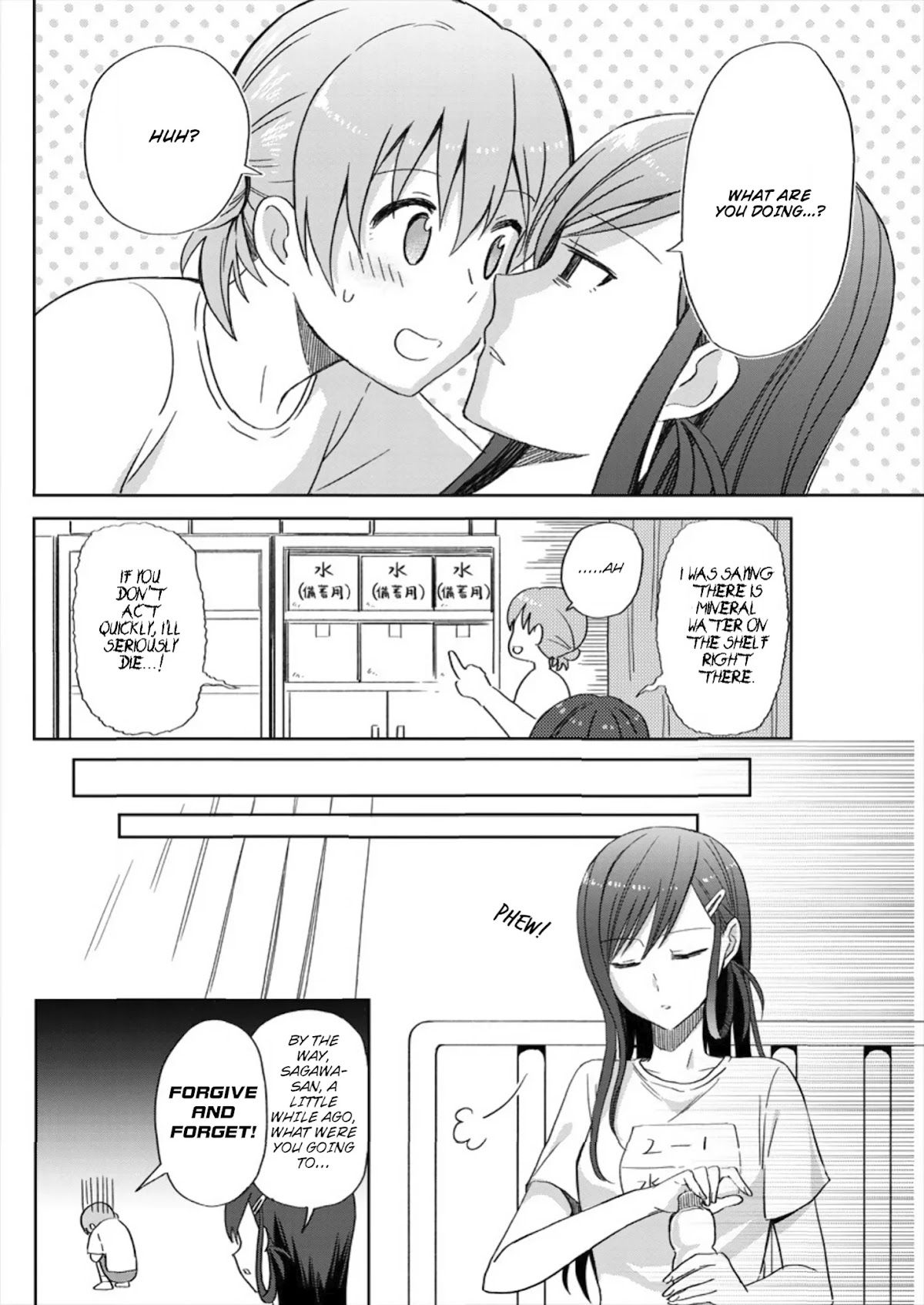Mizube No Mizuno-san Chapter 1 page 12 - Chapter 1: An Unexpected Incident