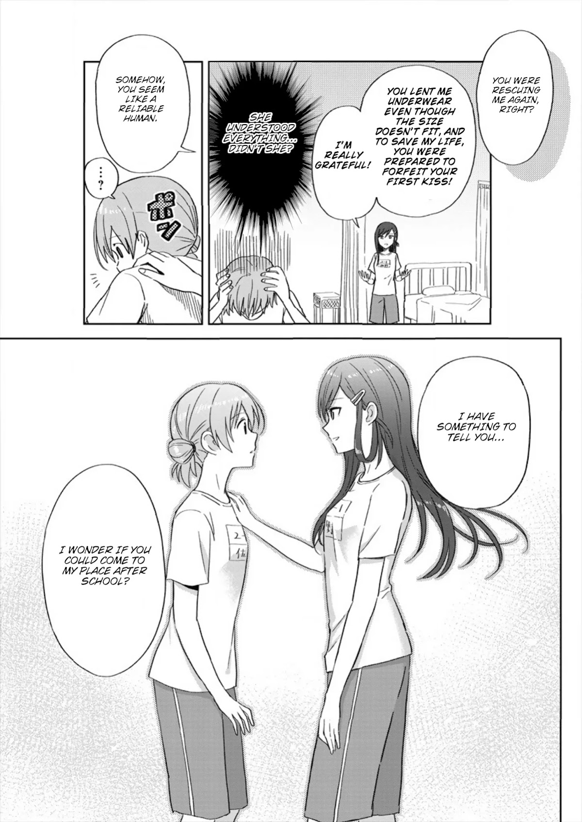 Mizube No Mizuno-san Chapter 1 page 13 - Chapter 1: An Unexpected Incident