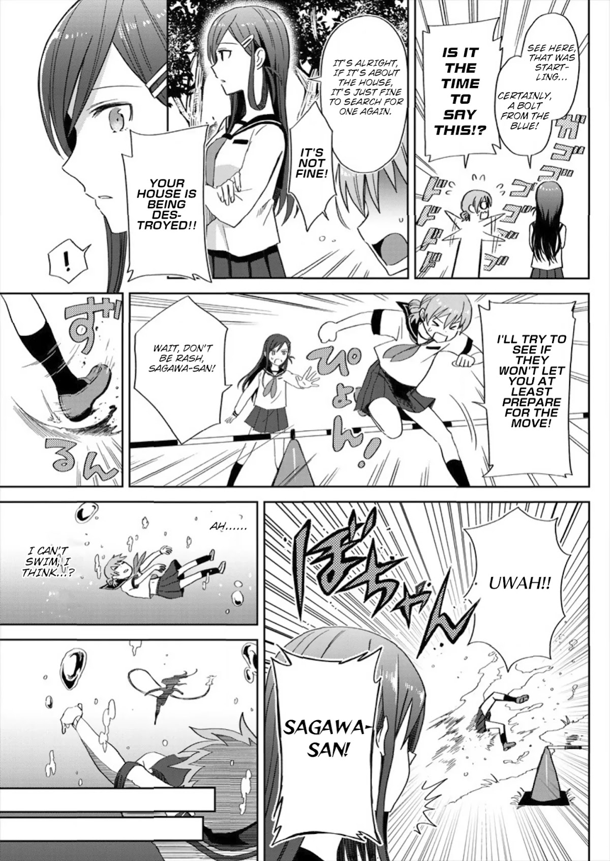 Mizube No Mizuno-san Chapter 1 page 15 - Chapter 1: An Unexpected Incident