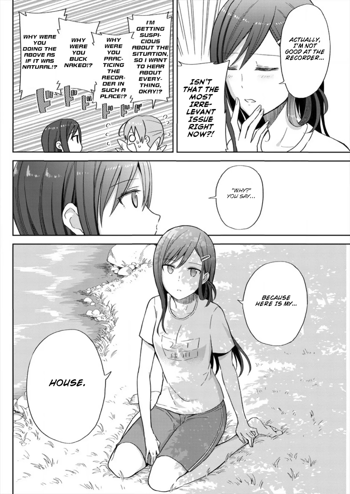 Mizube No Mizuno-san Chapter 1 page 4 - Chapter 1: An Unexpected Incident