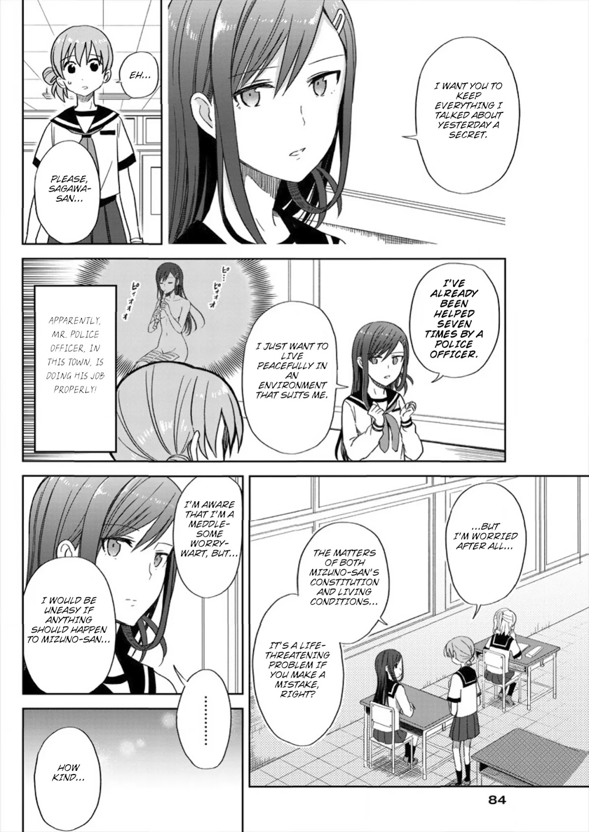 Mizube No Mizuno-san Chapter 1 page 8 - Chapter 1: An Unexpected Incident