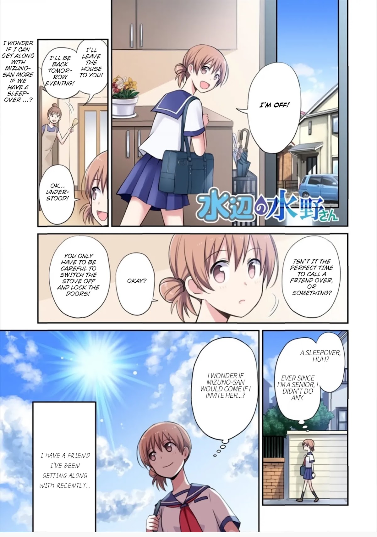 Mizube No Mizuno-san Chapter 2 page 1 - Chapter 2: Do You Like Wet Beautiful Girls?