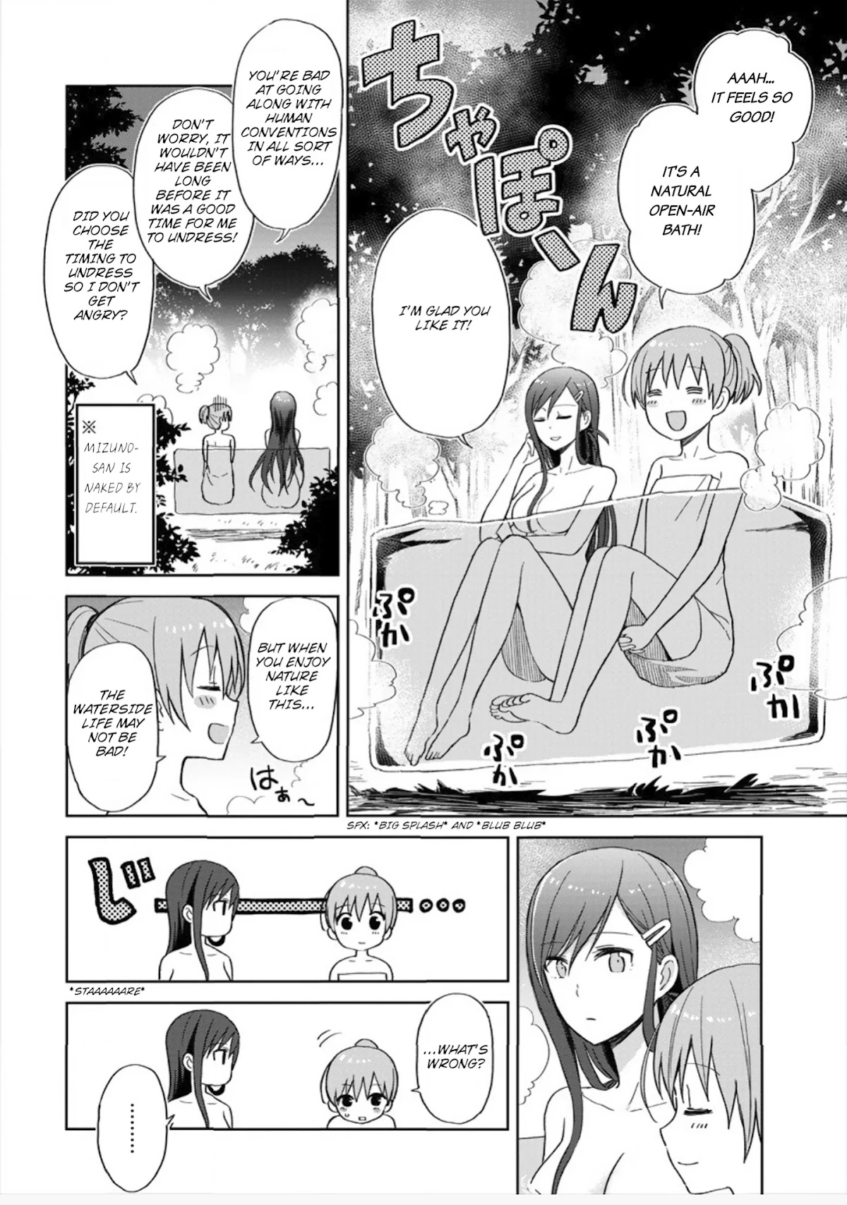 Mizube No Mizuno-san Chapter 2 page 10 - Chapter 2: Do You Like Wet Beautiful Girls?