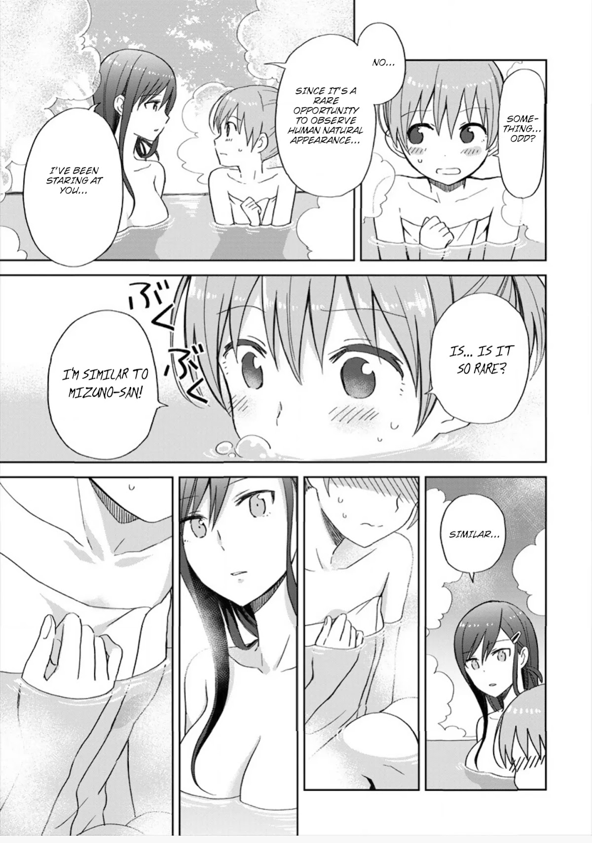 Mizube No Mizuno-san Chapter 2 page 11 - Chapter 2: Do You Like Wet Beautiful Girls?