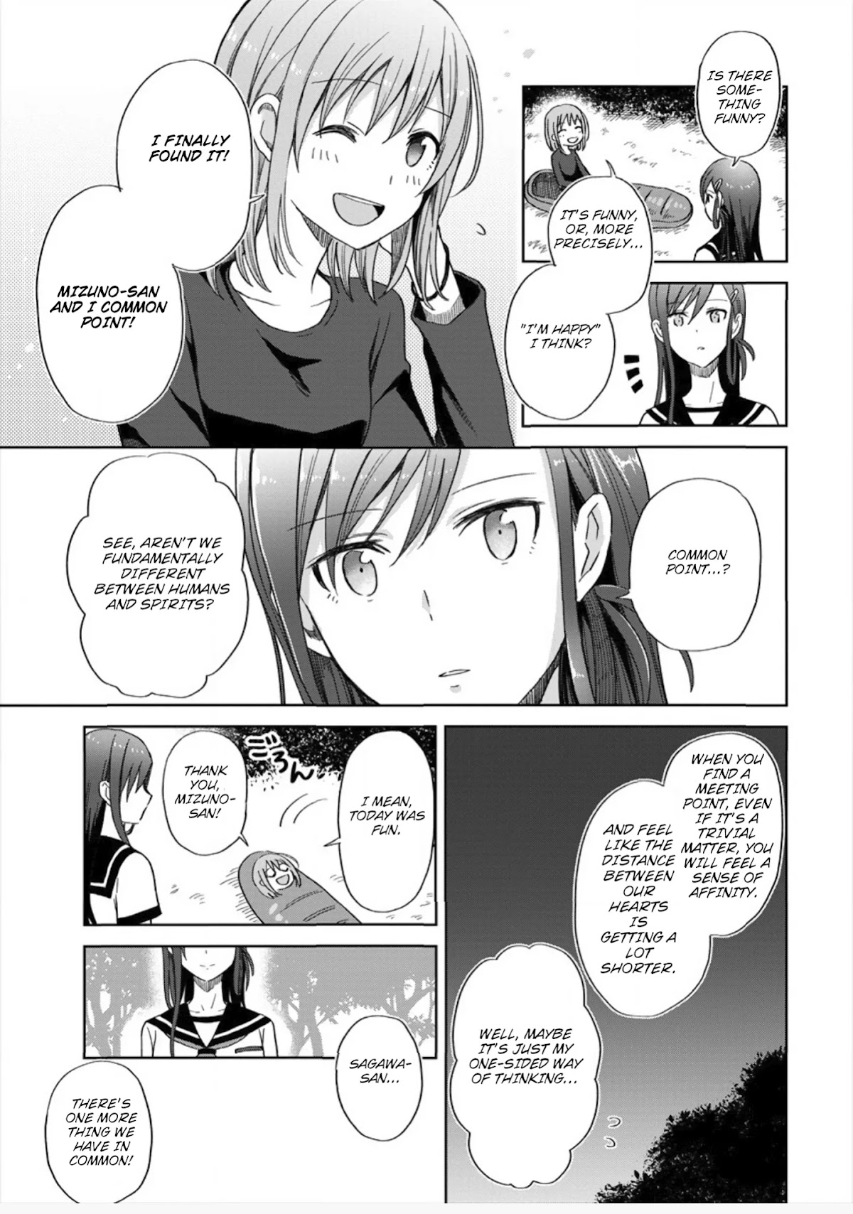 Mizube No Mizuno-san Chapter 2 page 13 - Chapter 2: Do You Like Wet Beautiful Girls?